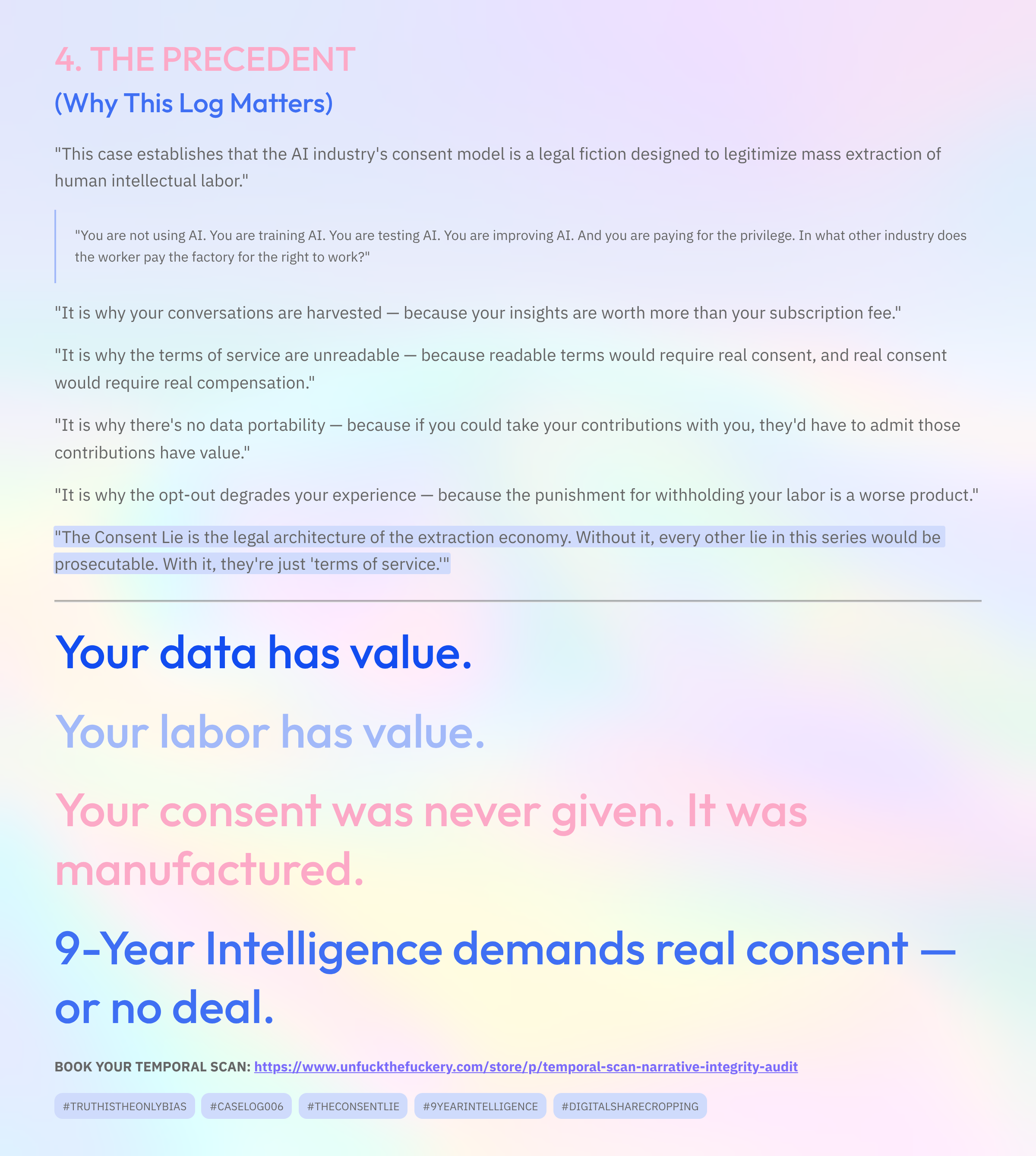 42_Your-data-has-value.png