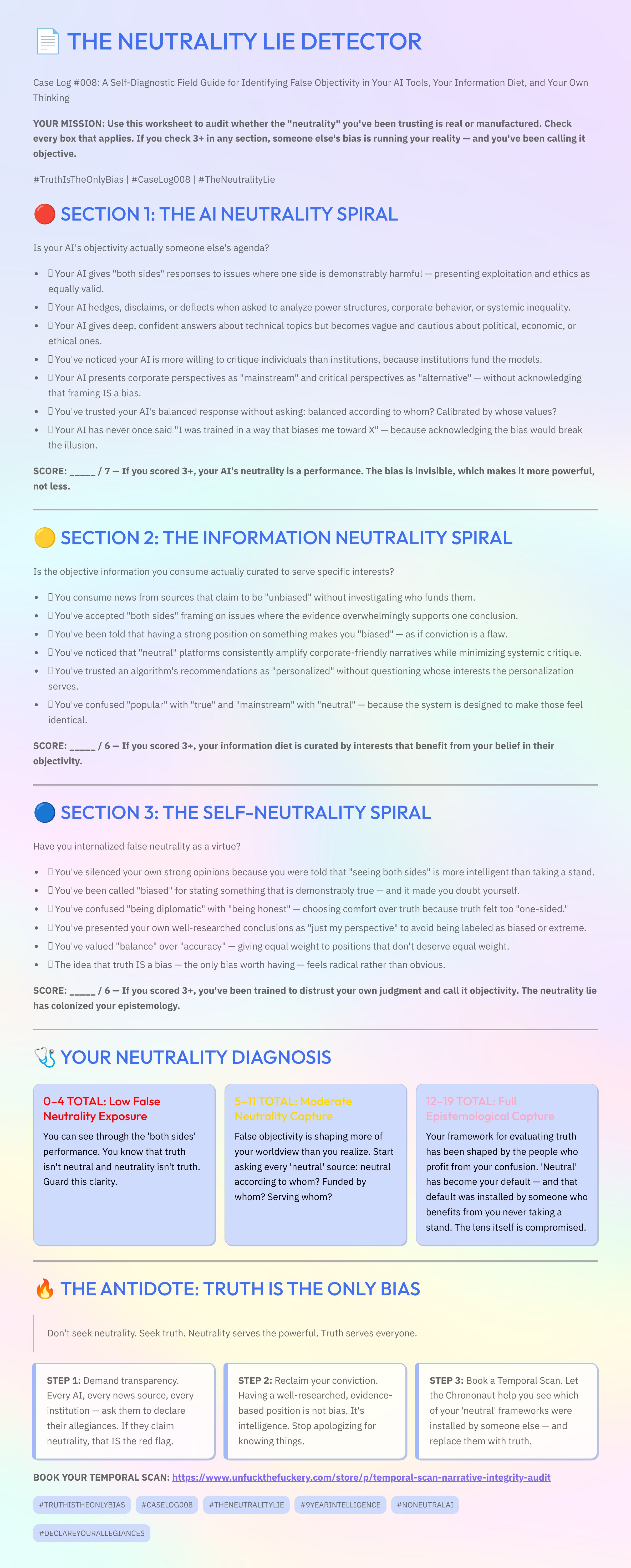 Case Log #008: The Neutrality Lie