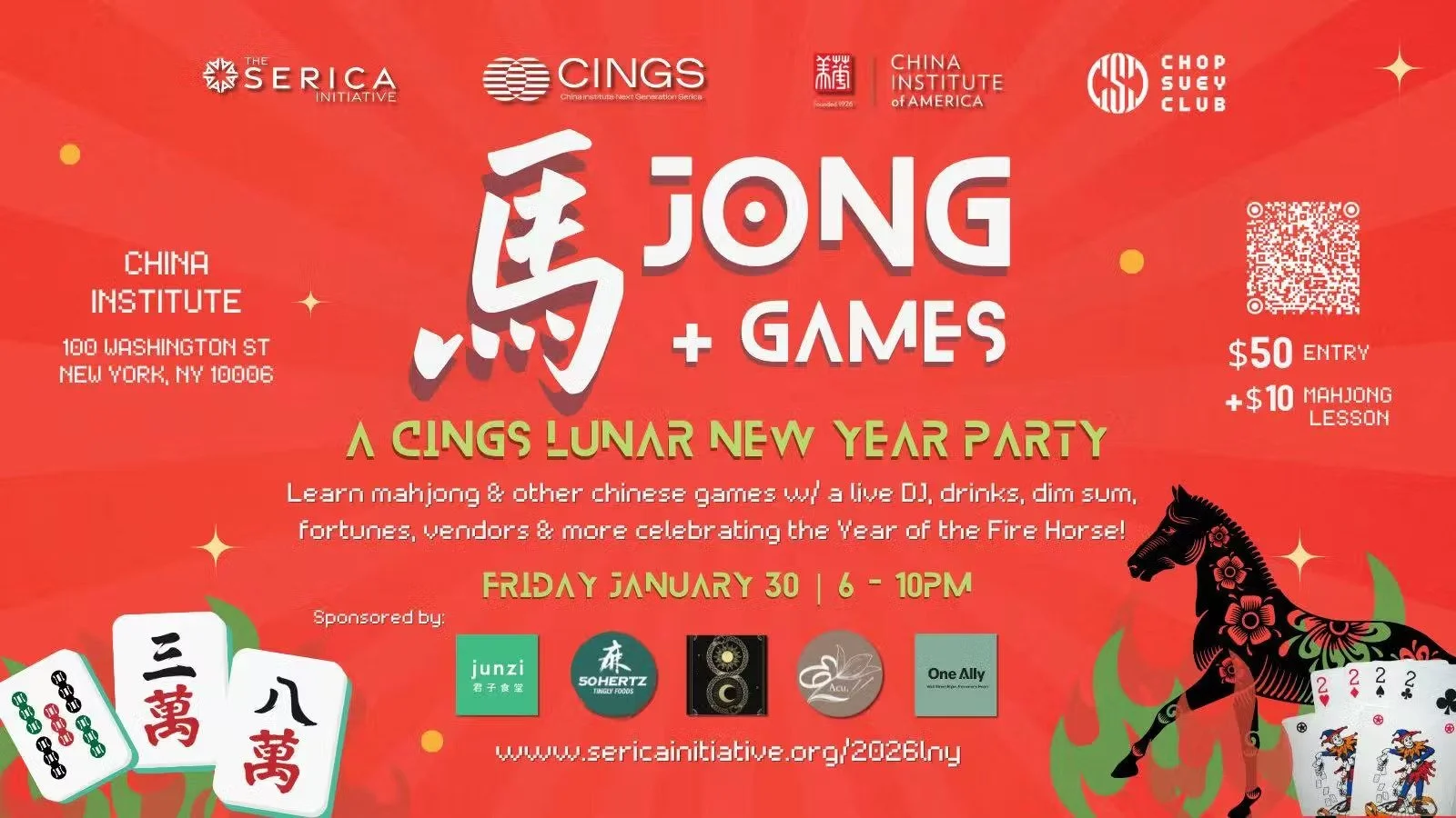 Ma马-jong &amp; Games: A CINGS Lunar New Year Party