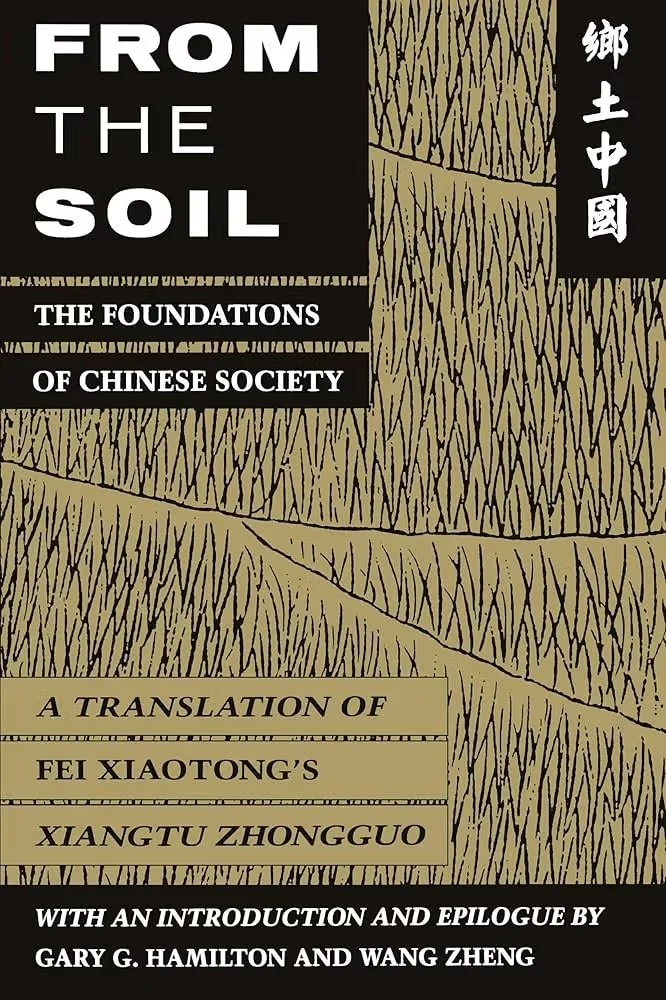 CINGS Book Club: From the Soil [Members Only]