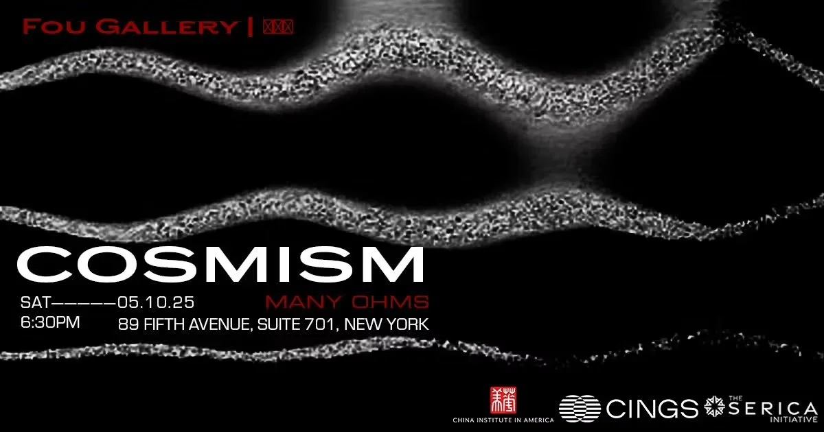 COSMISM - An Union of Spirits