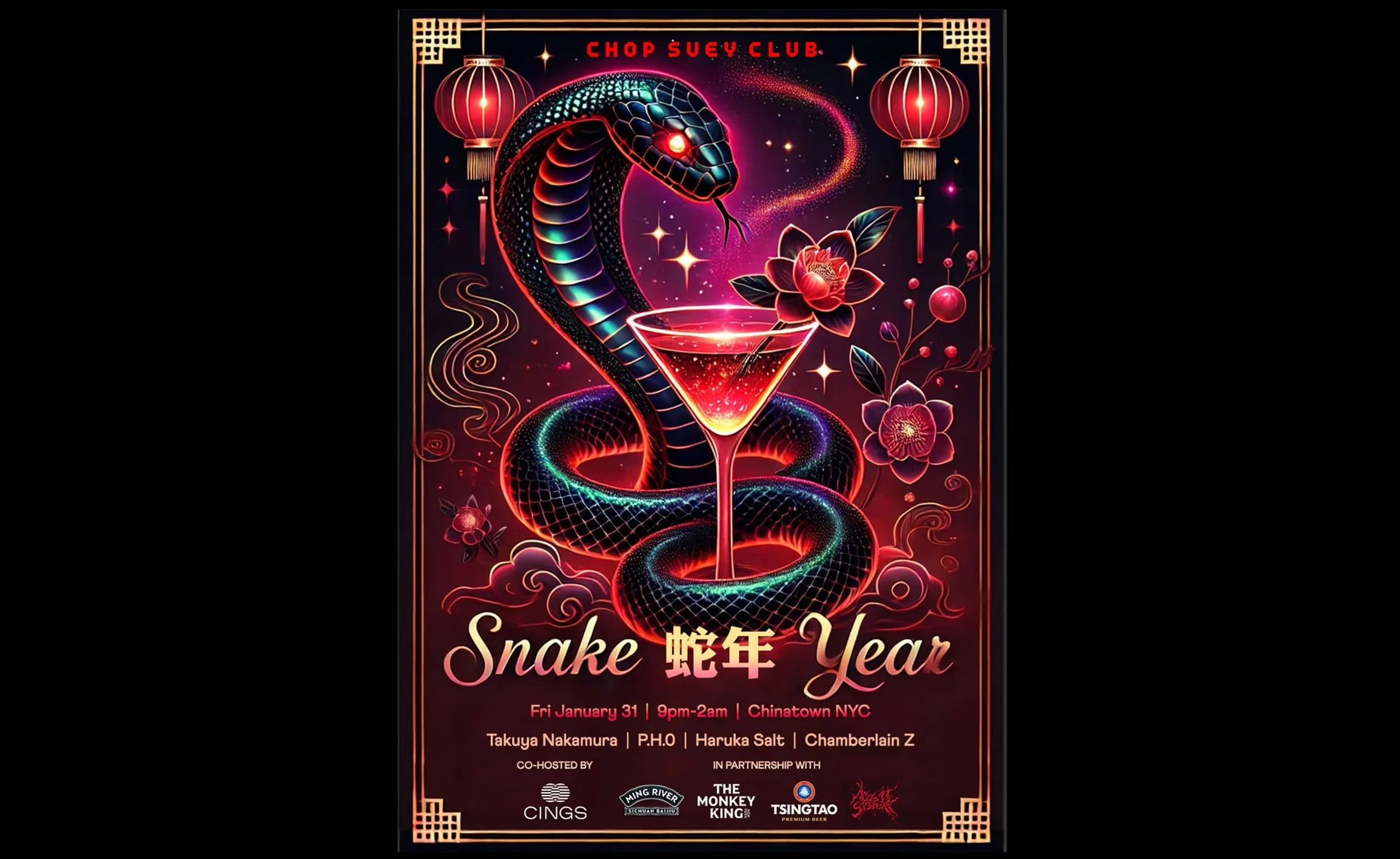 Chop Suey and CINGS Chinese New Year Party