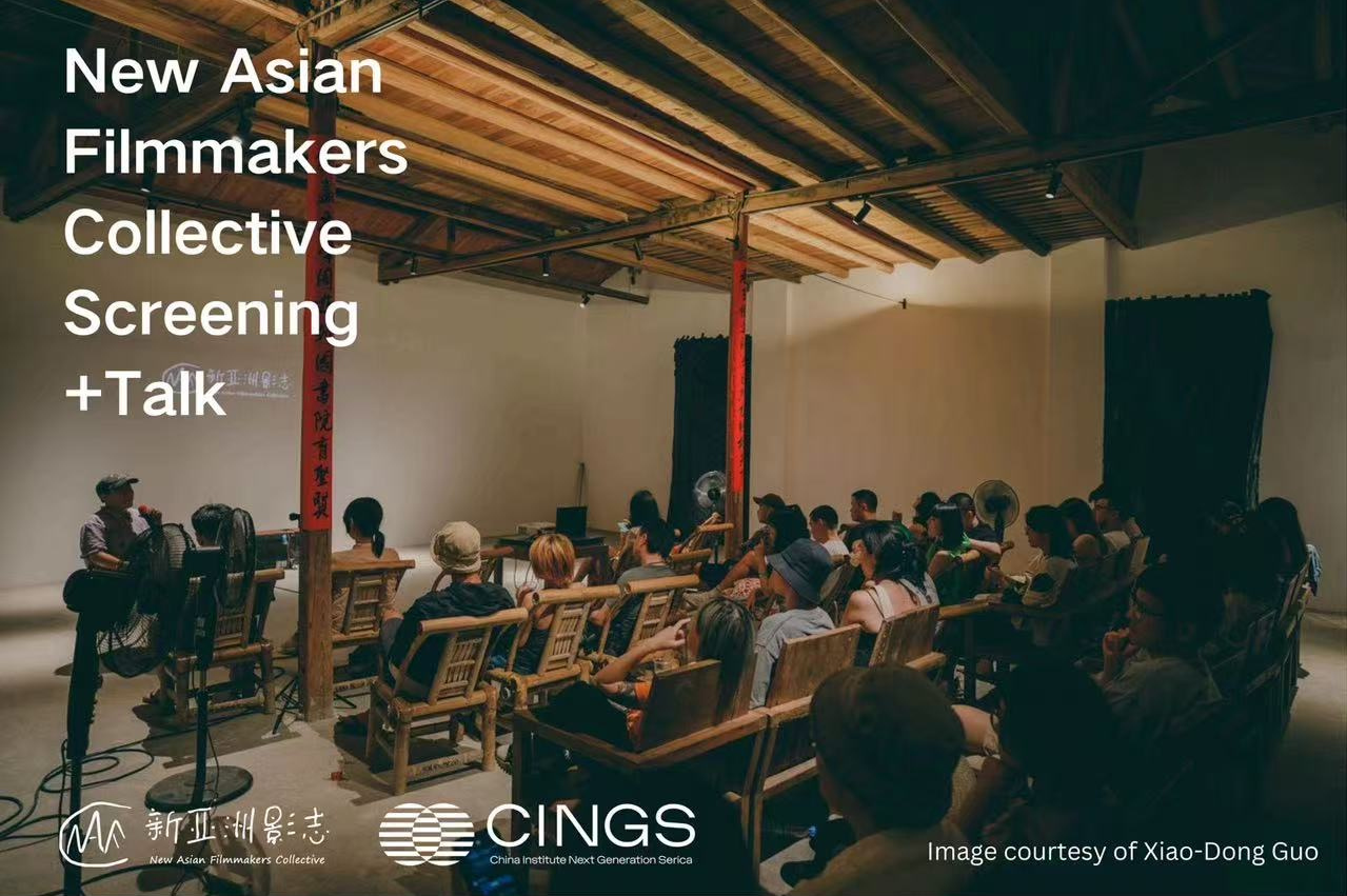CINGS New Asian Filmmakers Collective Screening &amp; Talk