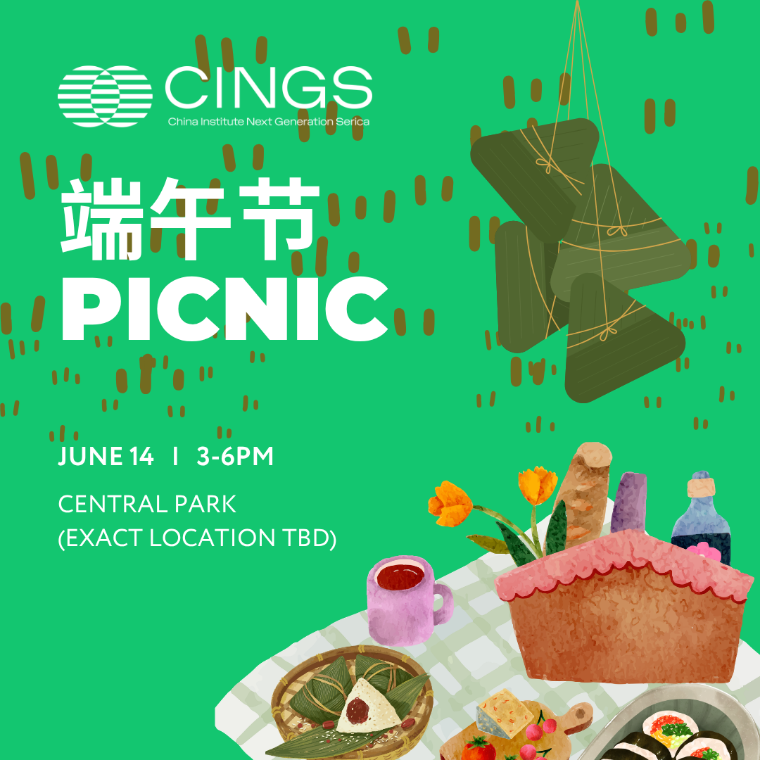 CINGS Summer Picnic