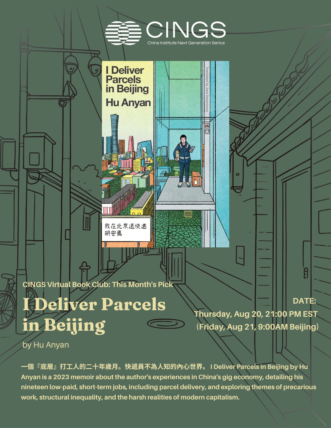 CINGS Book Club: I Deliver Parcels in Beijing