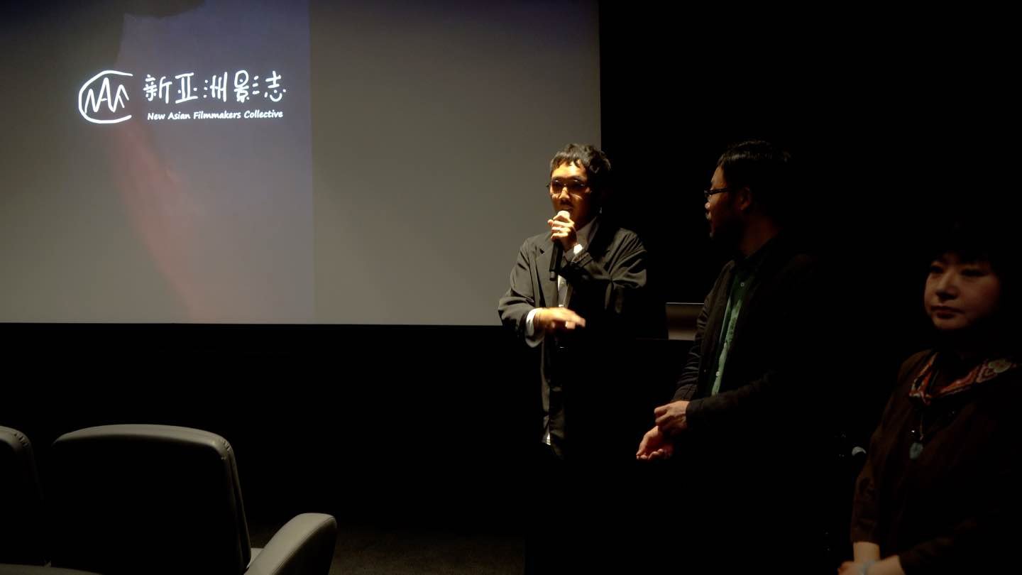 CINGS New Asian Filmmakers Collective Screening &amp; Talk