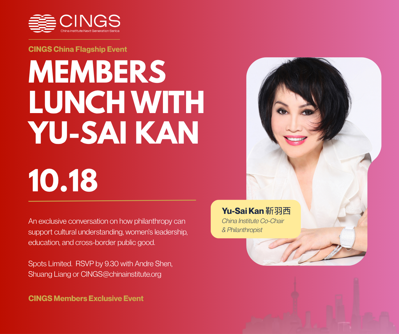 CINGS China Flagship Event: Members Lunch with Yu-Sai Kan (Sold-Out)