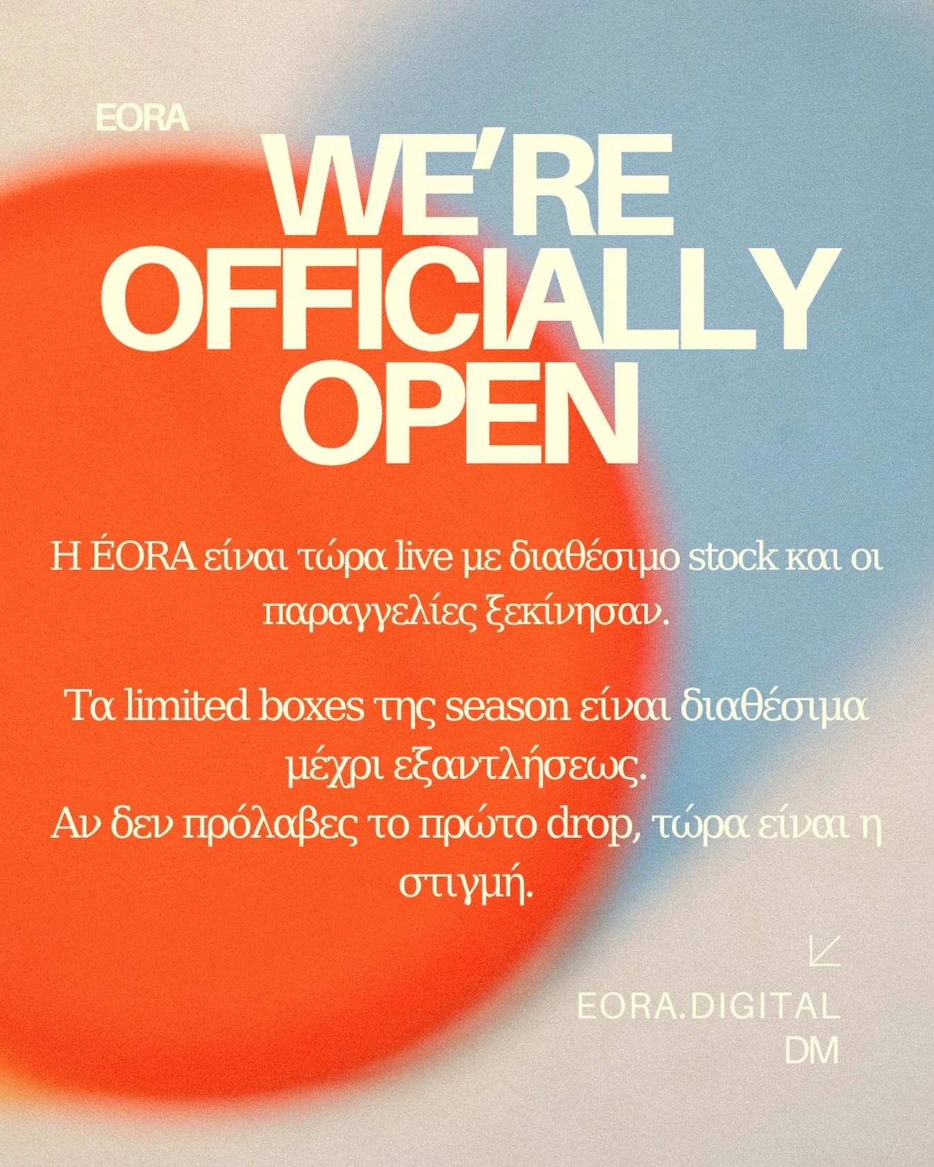 &Mu;&iota;&alpha; limited &epsilon;&mu;&pi;&epsilon;&iota;&rho;ί&alpha; &alpha;&rho;ώ&mu;&alpha;&tau;&omicron;&sigmaf;, &sigma;&chi;&epsilon;&delta;&iota;&alpha;&sigma;&mu;έ&nu;&eta; &gamma;&iota;&alpha; &pi;&rho;&omega;ί, &mu;έ&rho;&alpha; &kappa;&a
