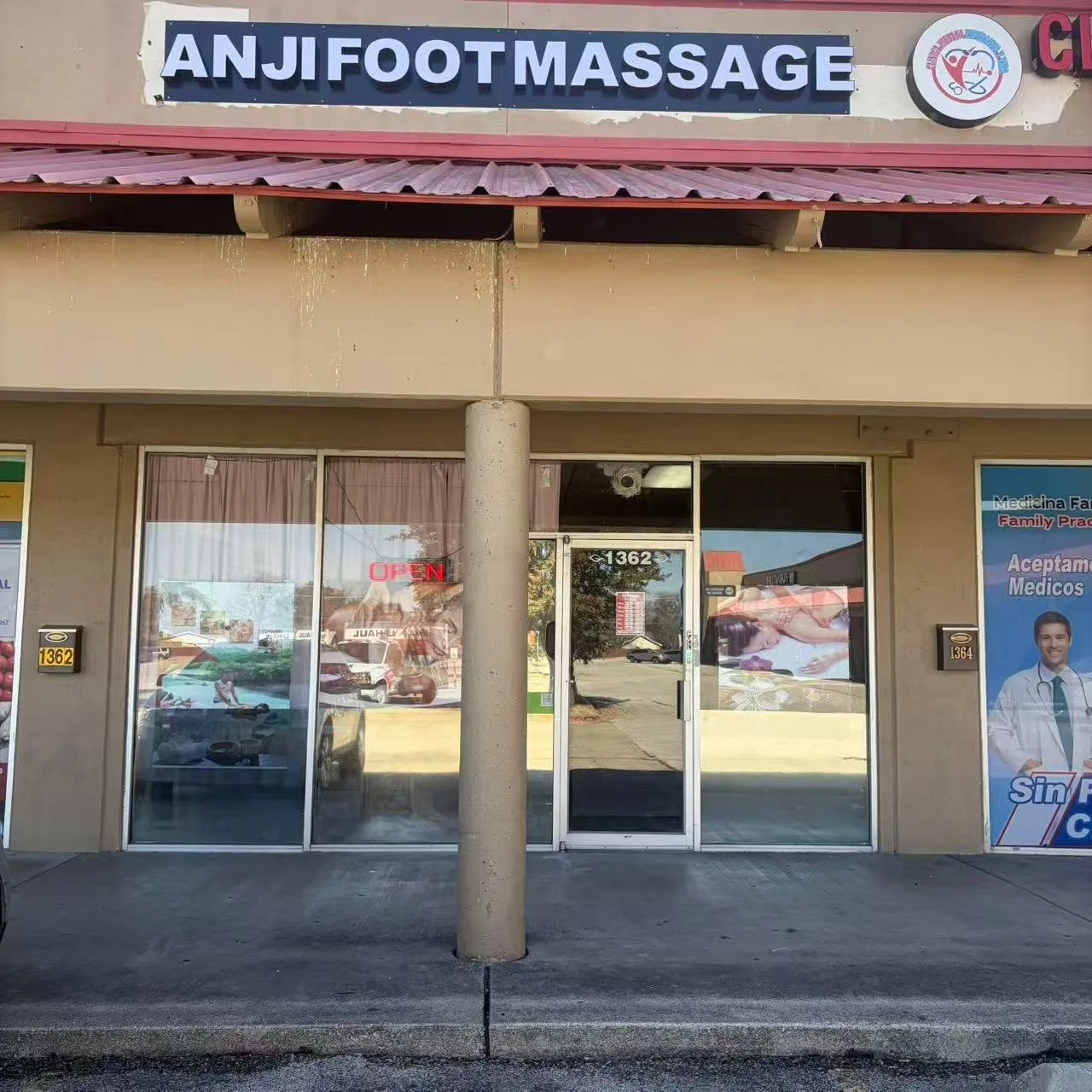 ANJI Foot Massage