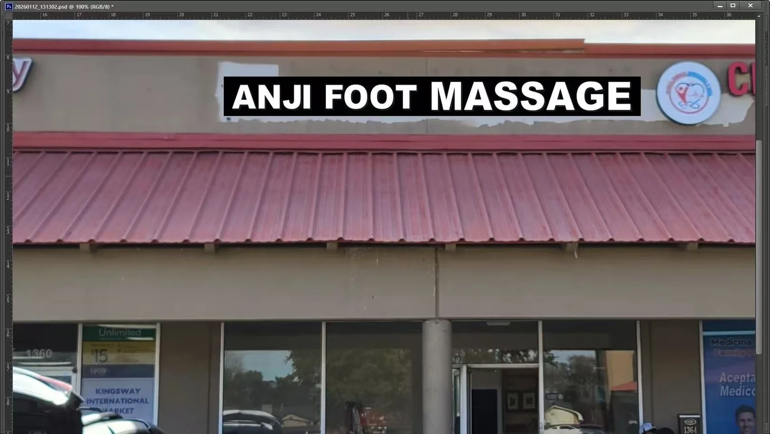 ANJI Foot Massage