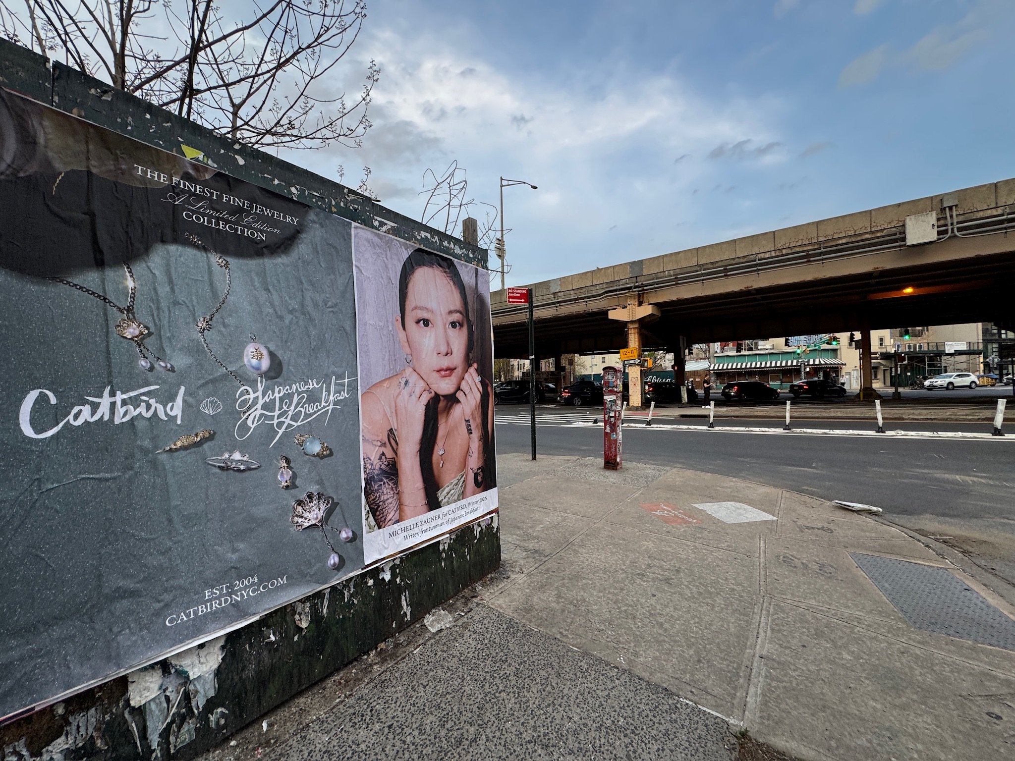 291 N 8th St — Second Location