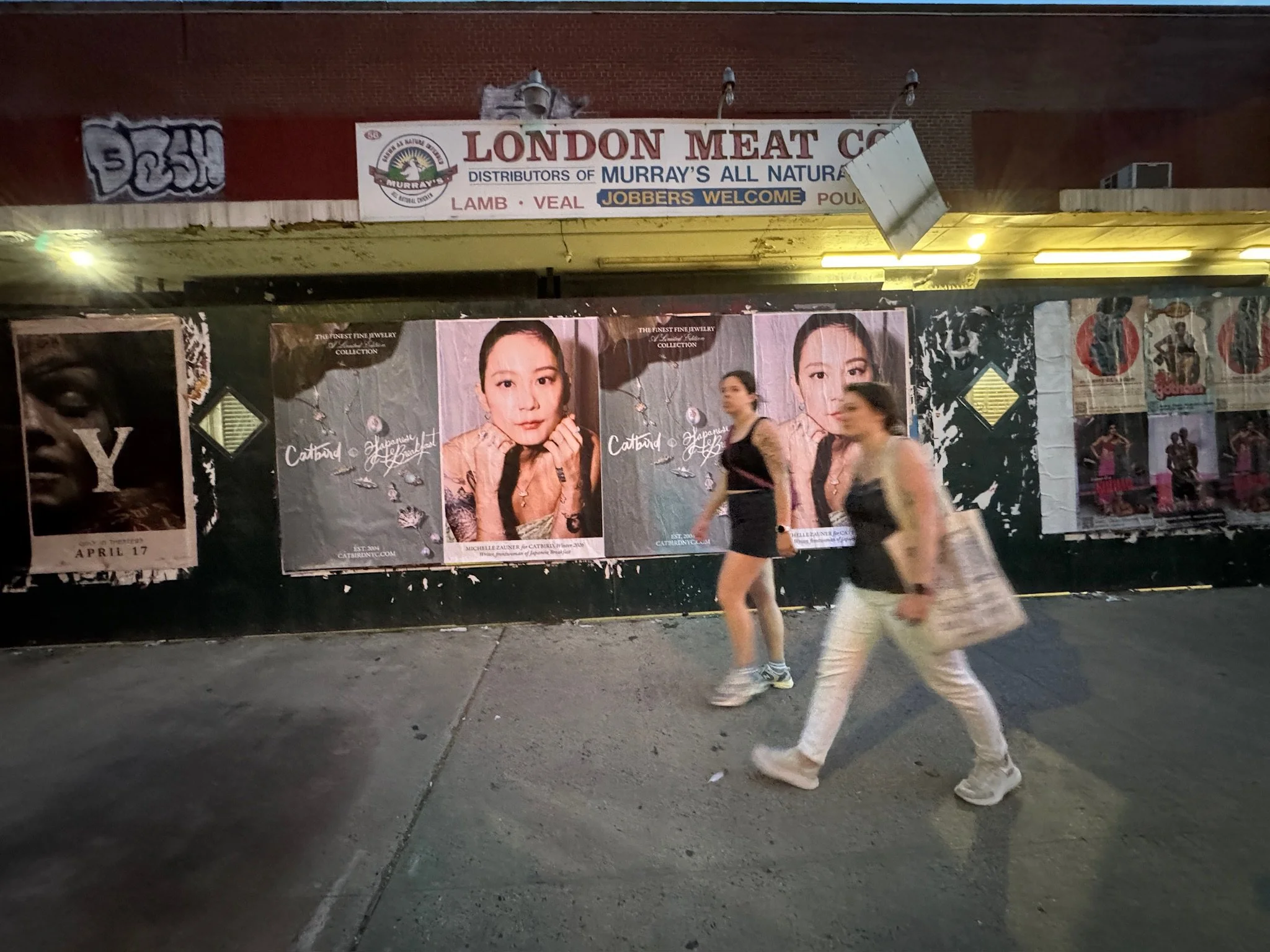 56 Little W 12th St — Second Location