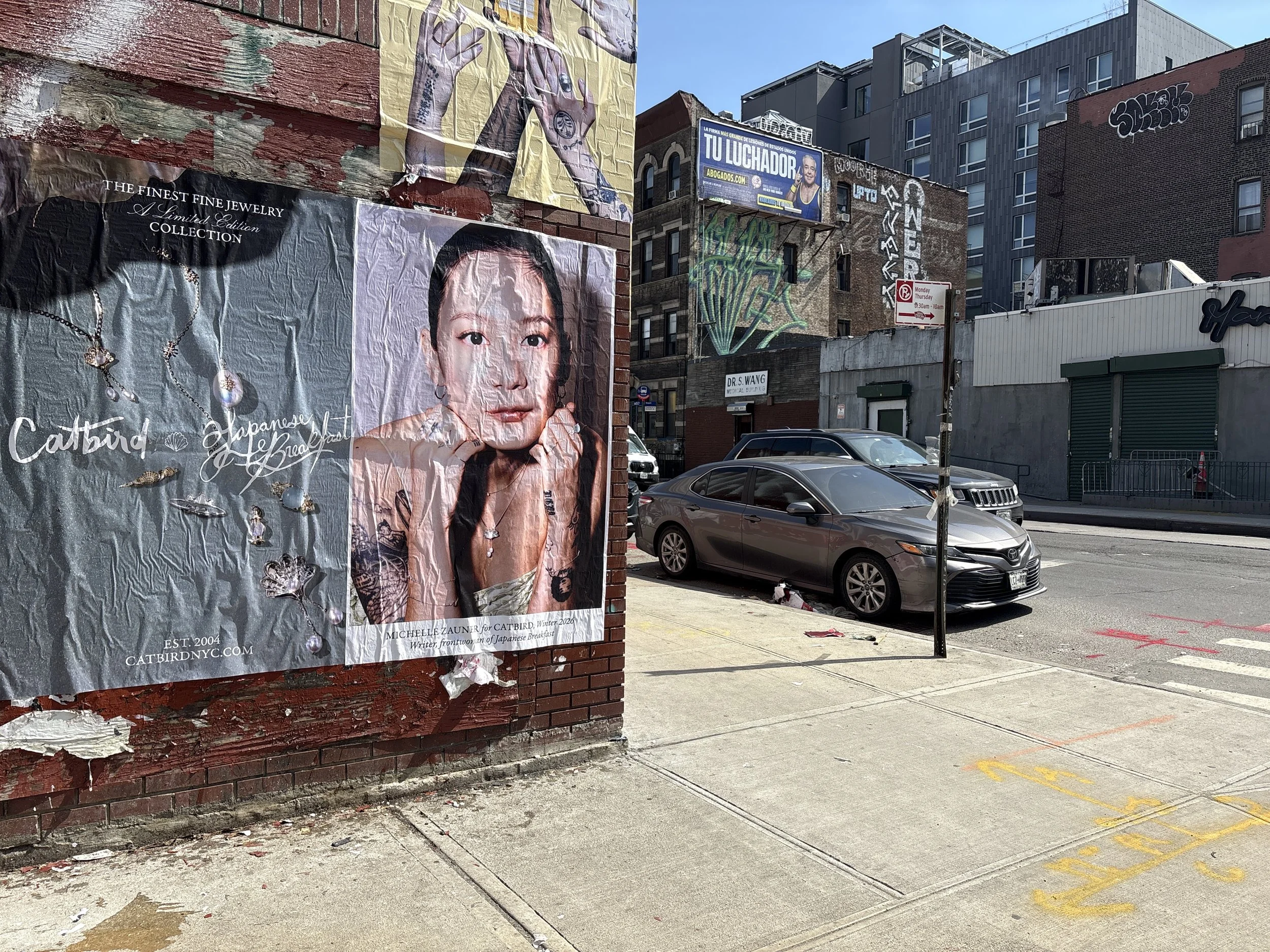 Flushing Ave & Bushwick Ave