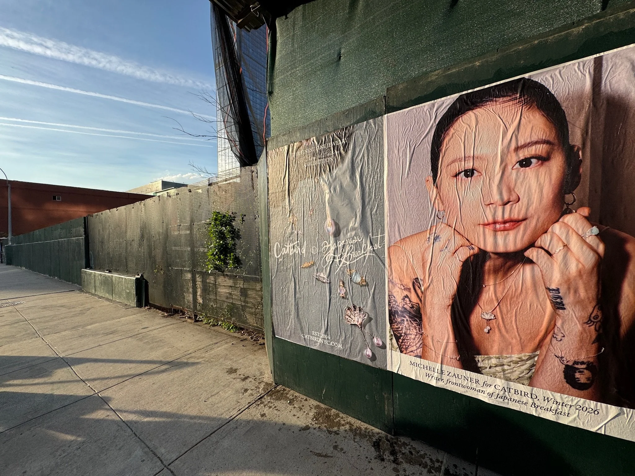 529 W 37th St (Midtown Convention Center Hotel)