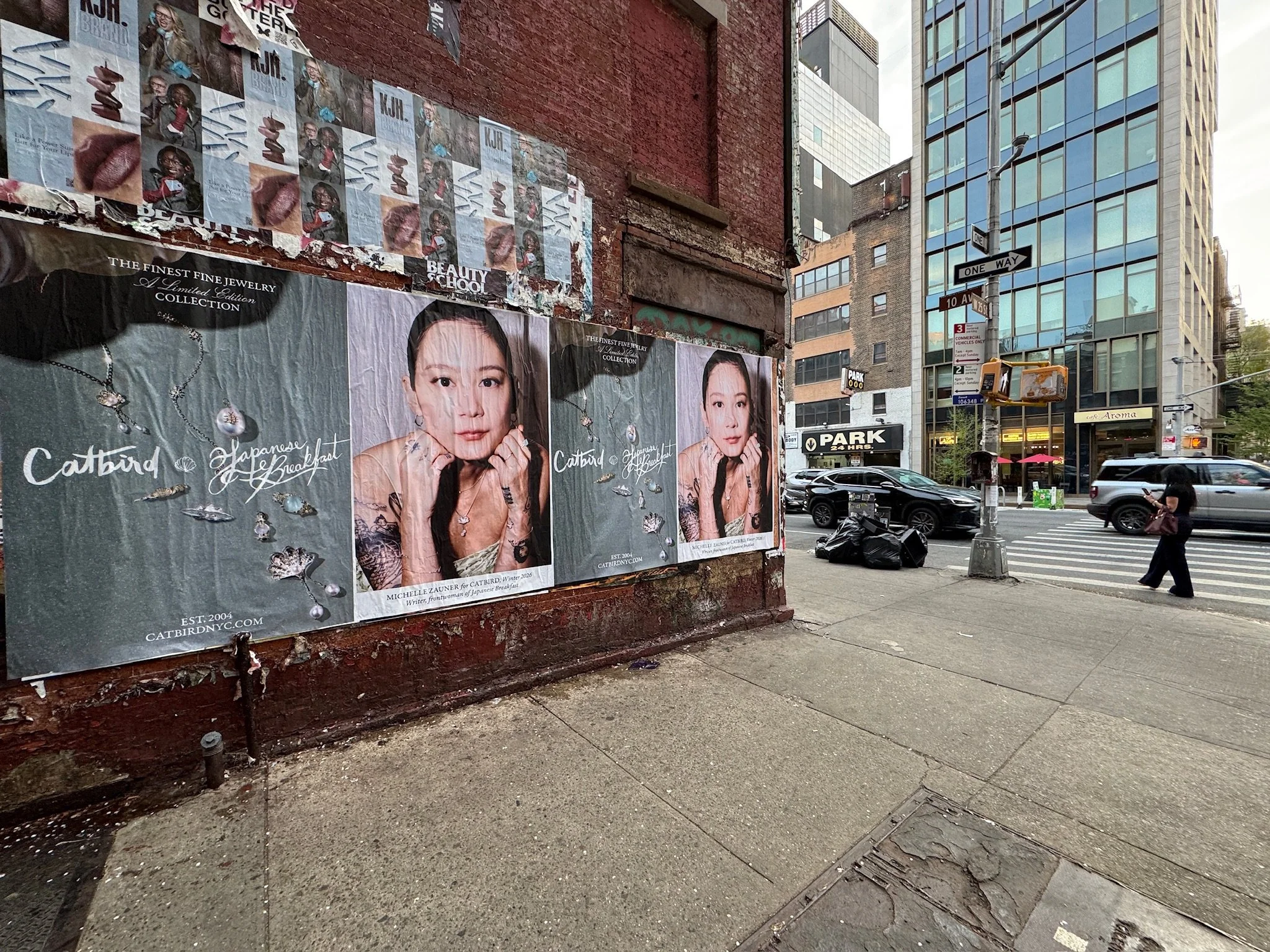 237 10th Ave  — Second Location