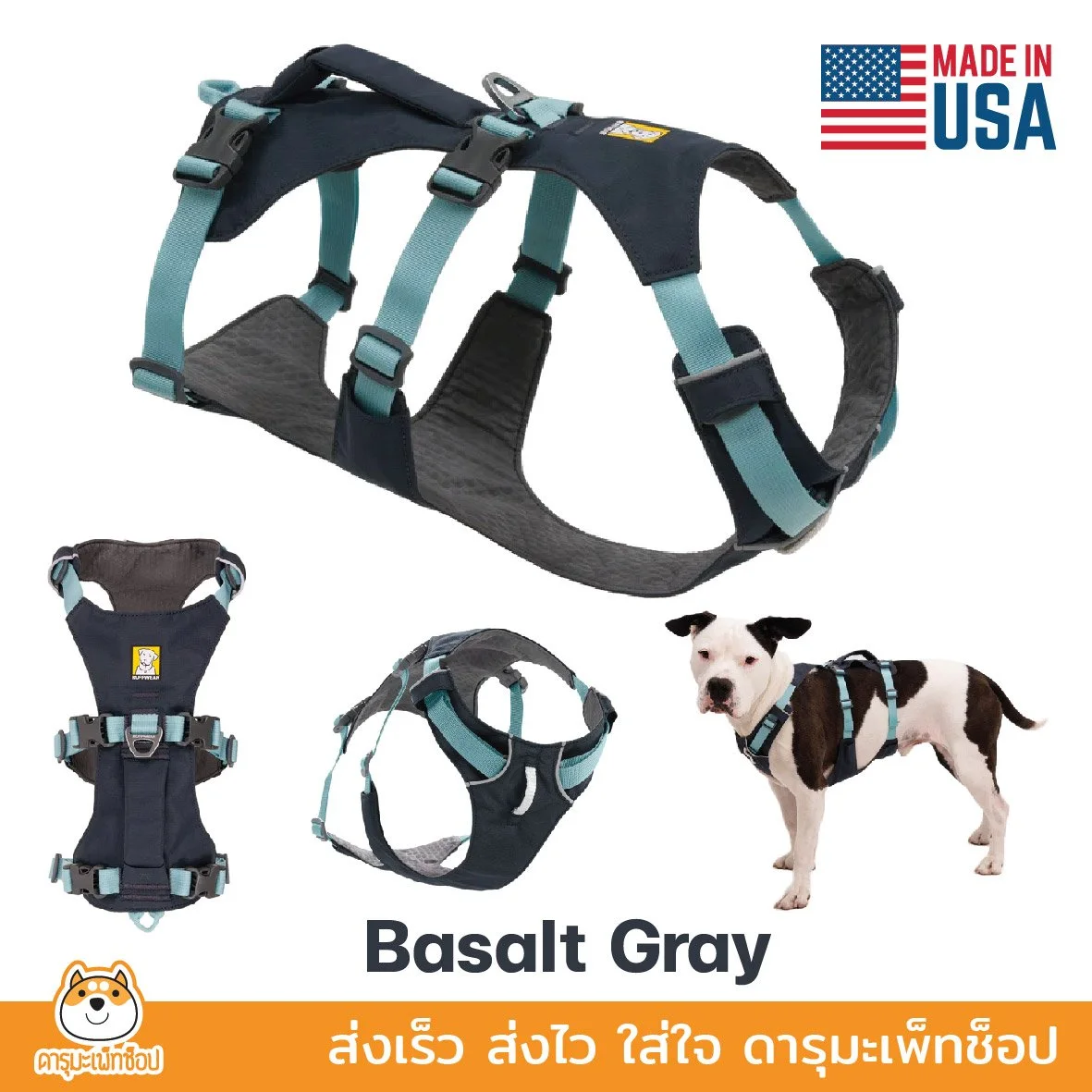 RUFFWEAR-17.jpg