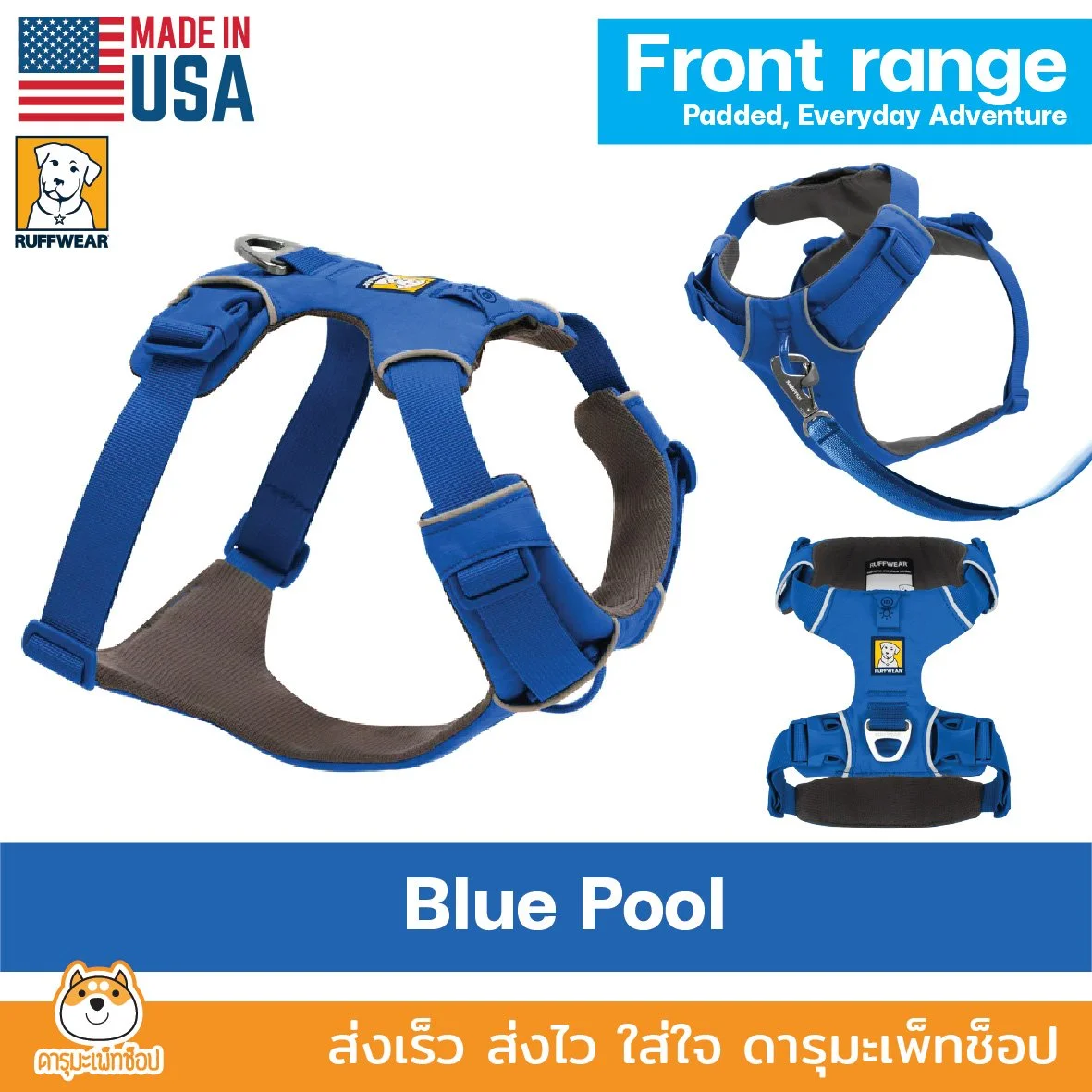 frontrange harness-56.jpg