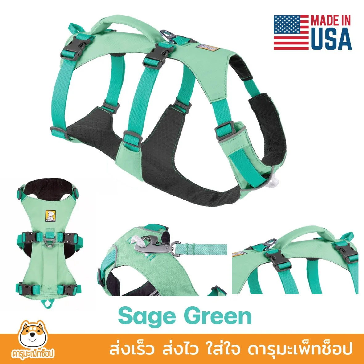 RUFFWEAR-16.jpg