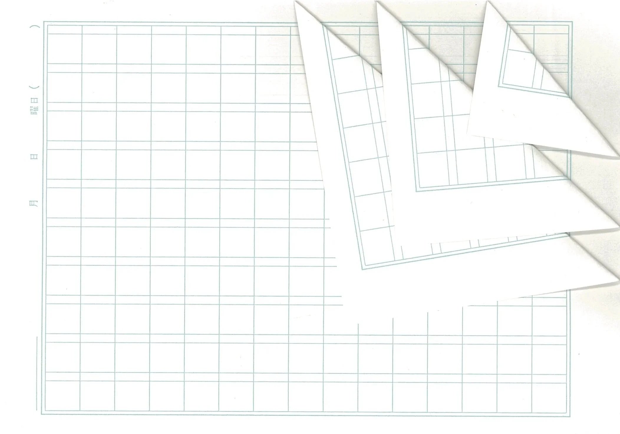 The Writing on The Wall&nbsp;