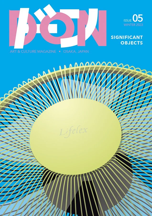 Don Magazine Issue 05 SIGNIFICANT OBJECTS
