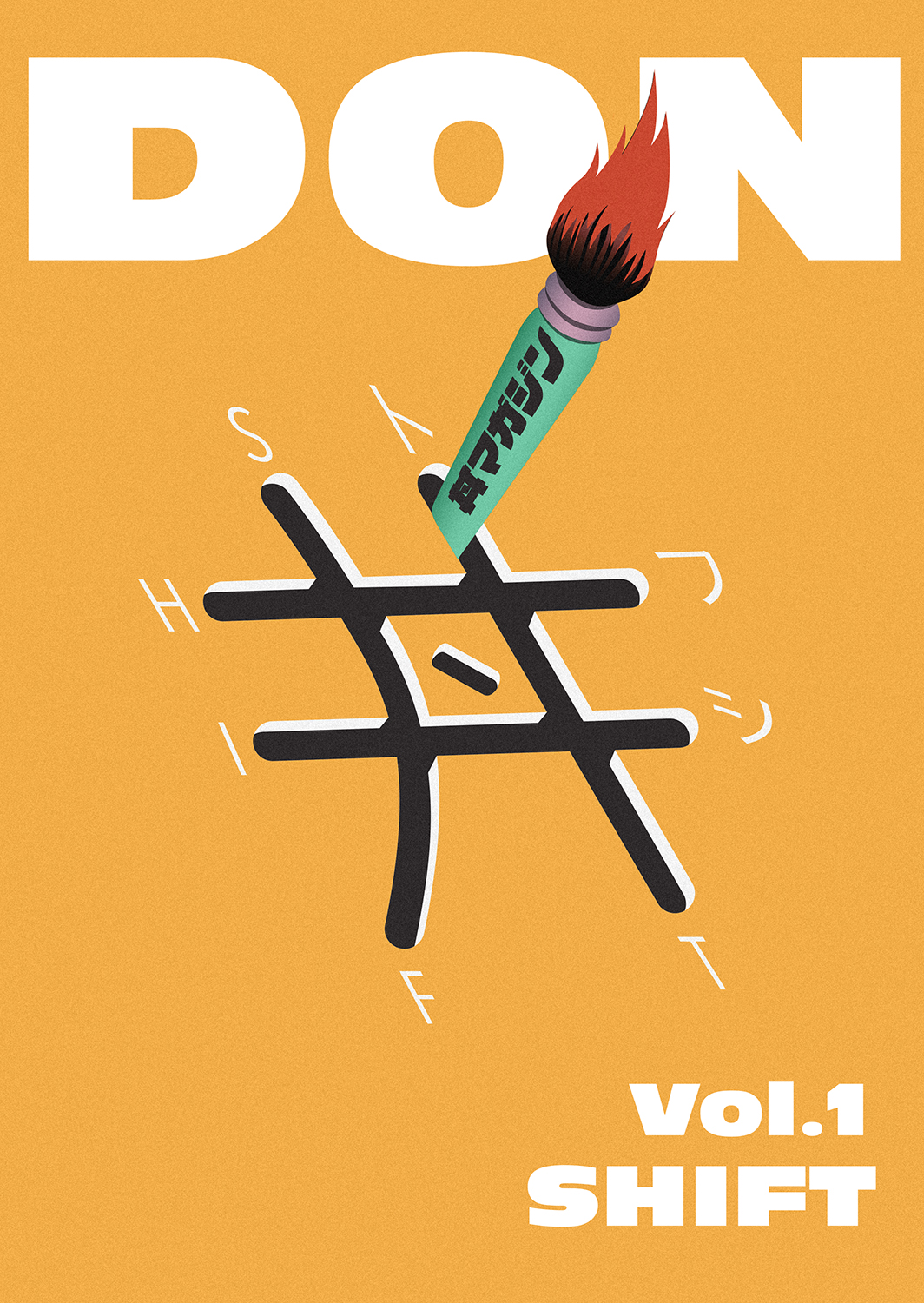 Don Magazine Issue 01 SHIFT