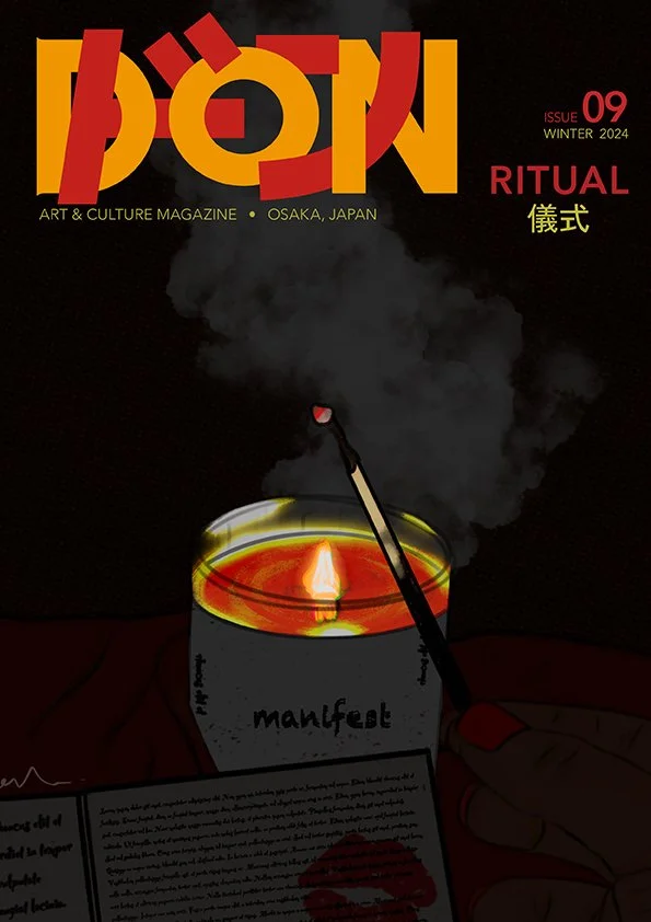 Don Magazine Issue 09 RITUAL