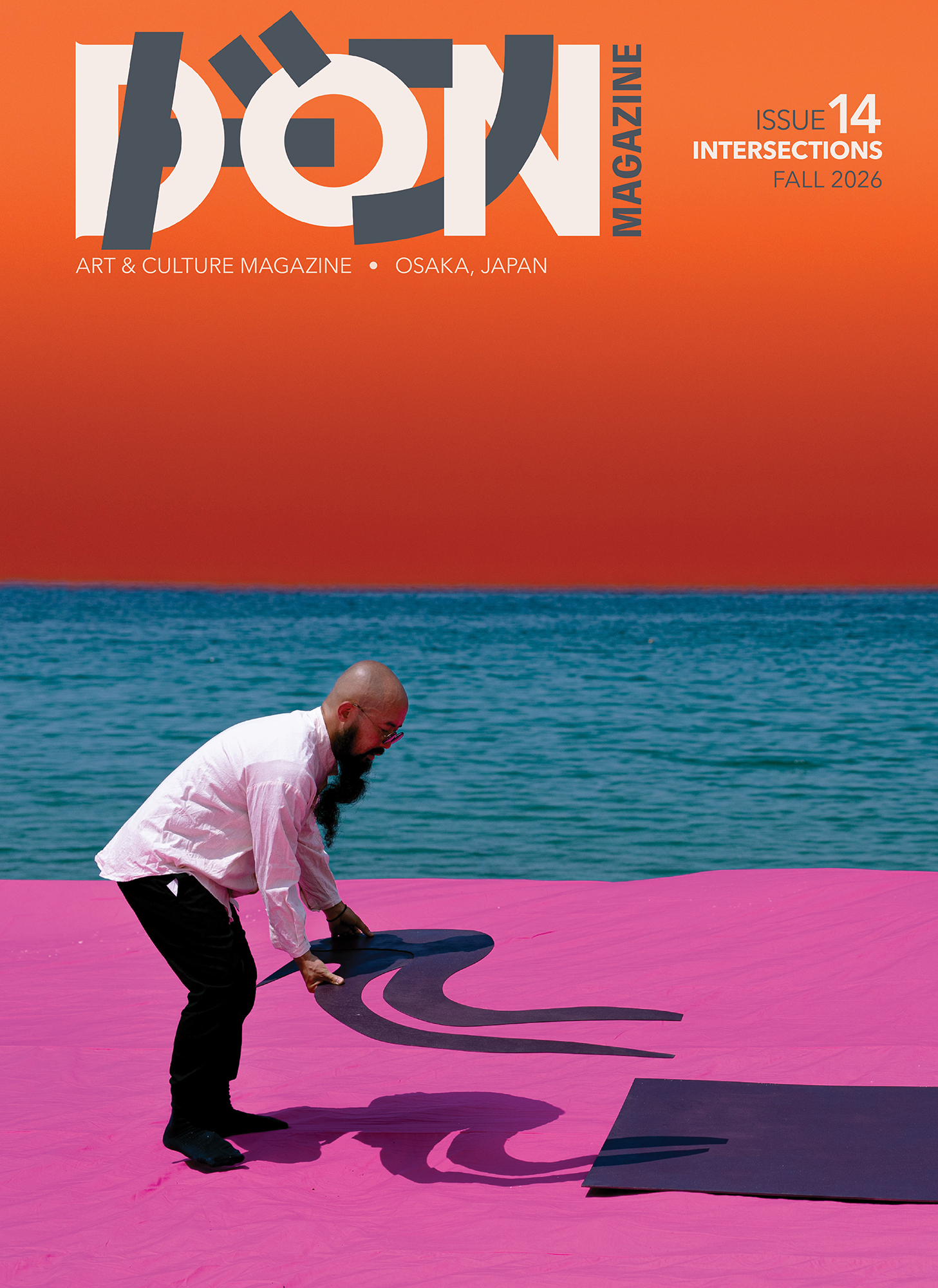 Don Magazine Issue 14 INTERSECTIONS