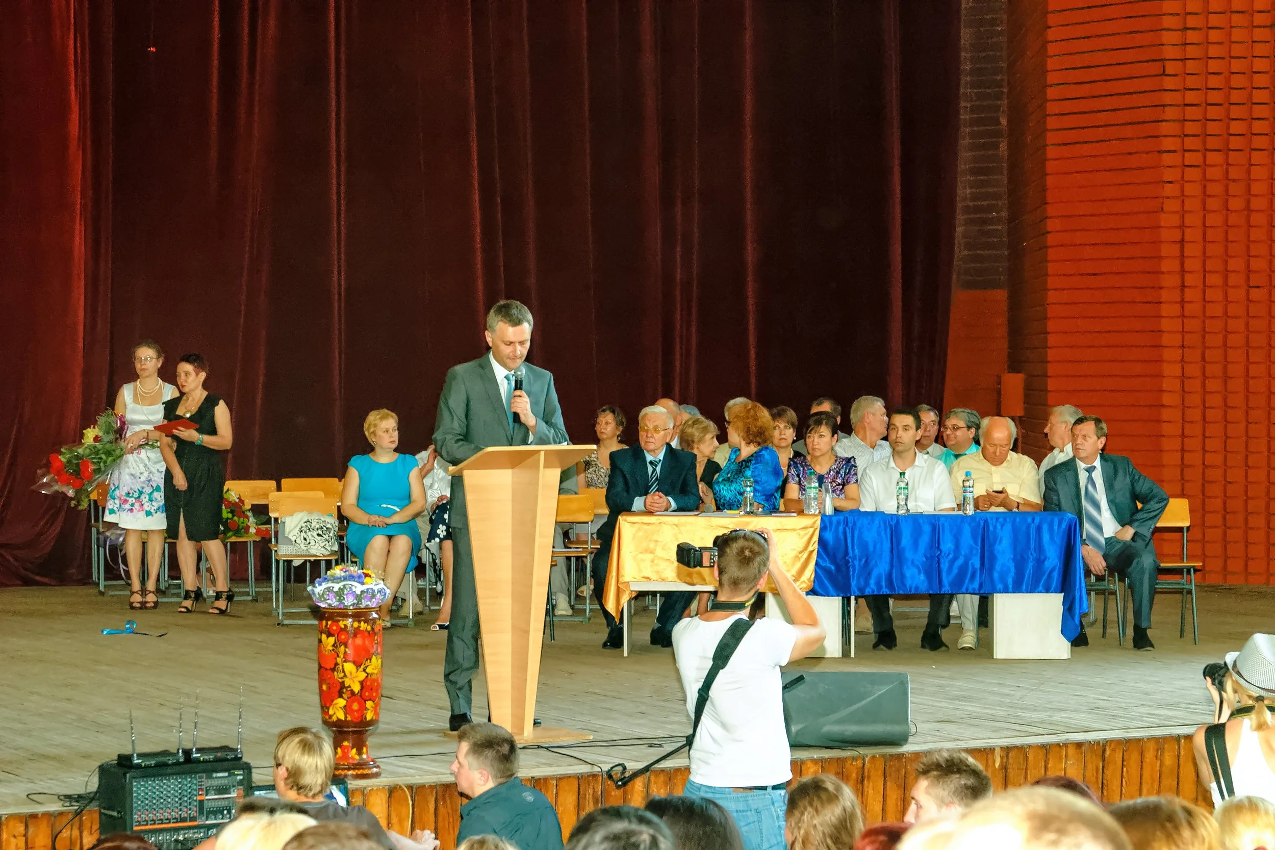 Dnipro State Medical University