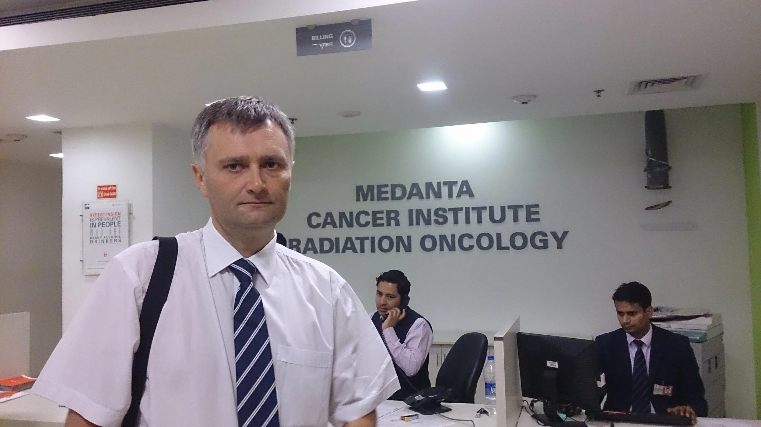 2014 India Cancer Institute 2.JPG