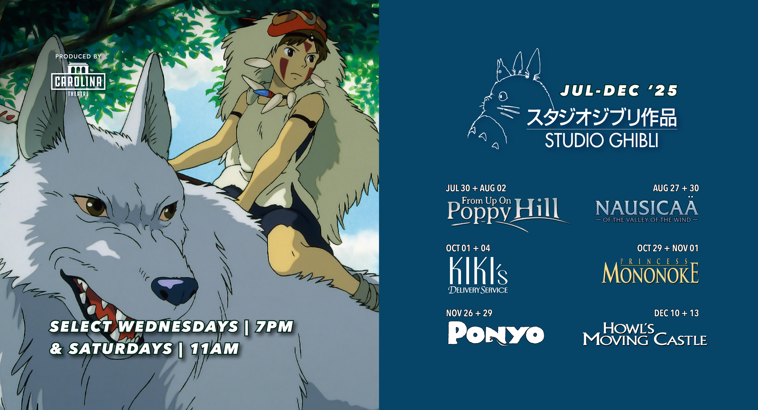 2025 Studio Ghibli Film Series Slide | 1998" x 1080"