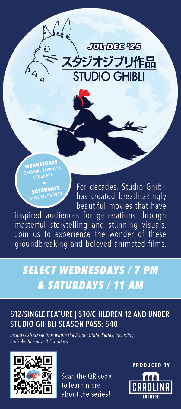 2025 Studio Ghibli Rack Card | January-June