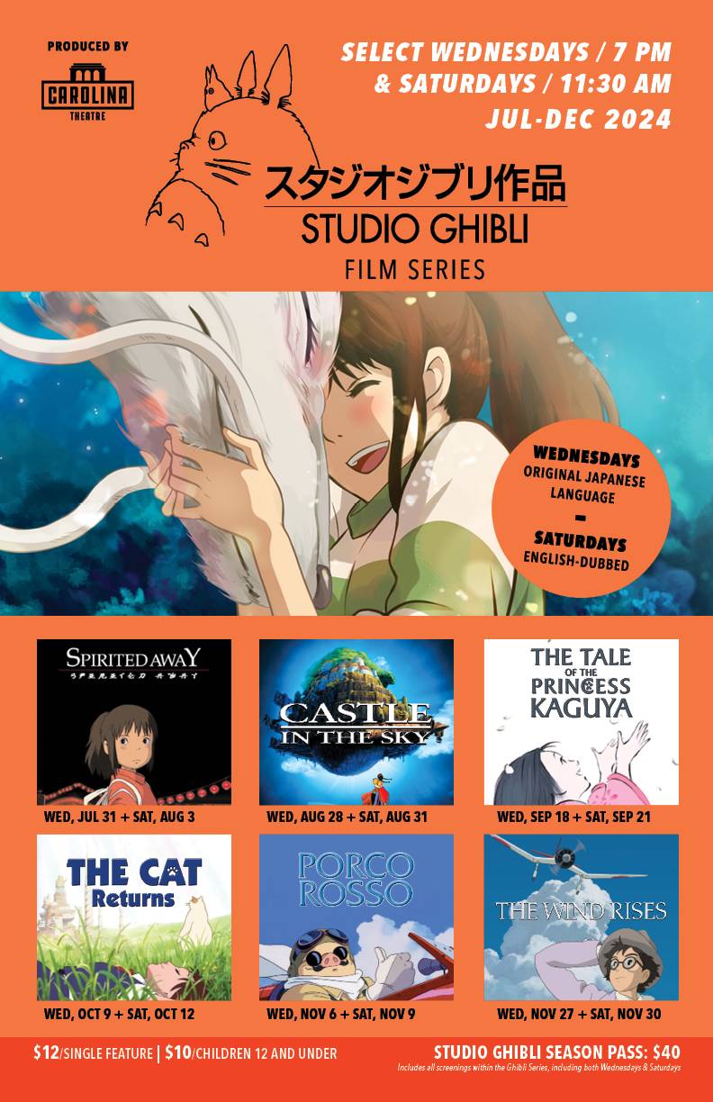 2024 Studio Ghibli Film Series | July-December 11" x 17"