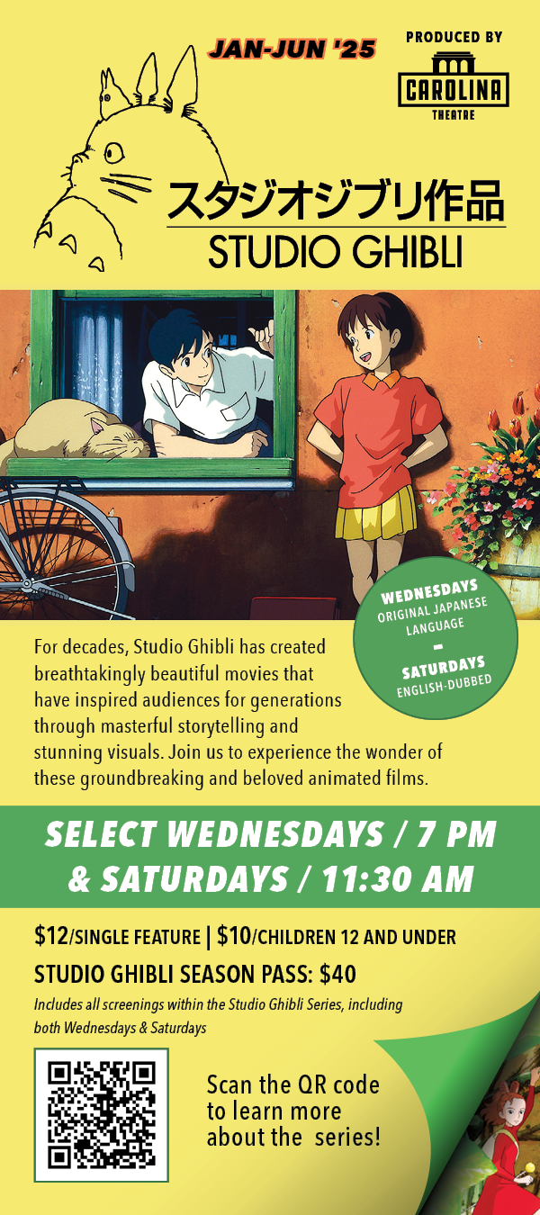 2025 Studio Ghibli Rack Card | January-June