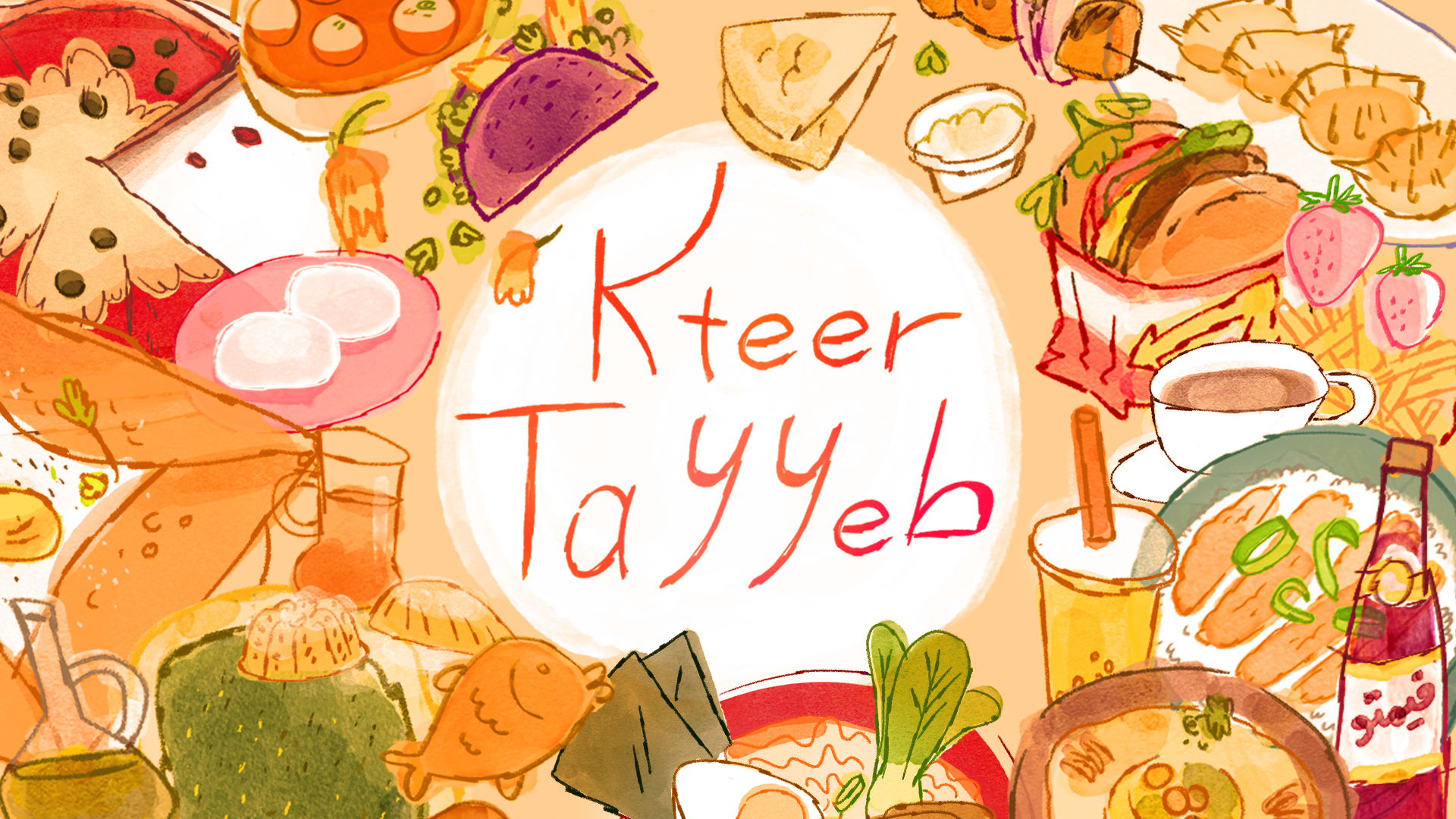 Kteer Tayyeb