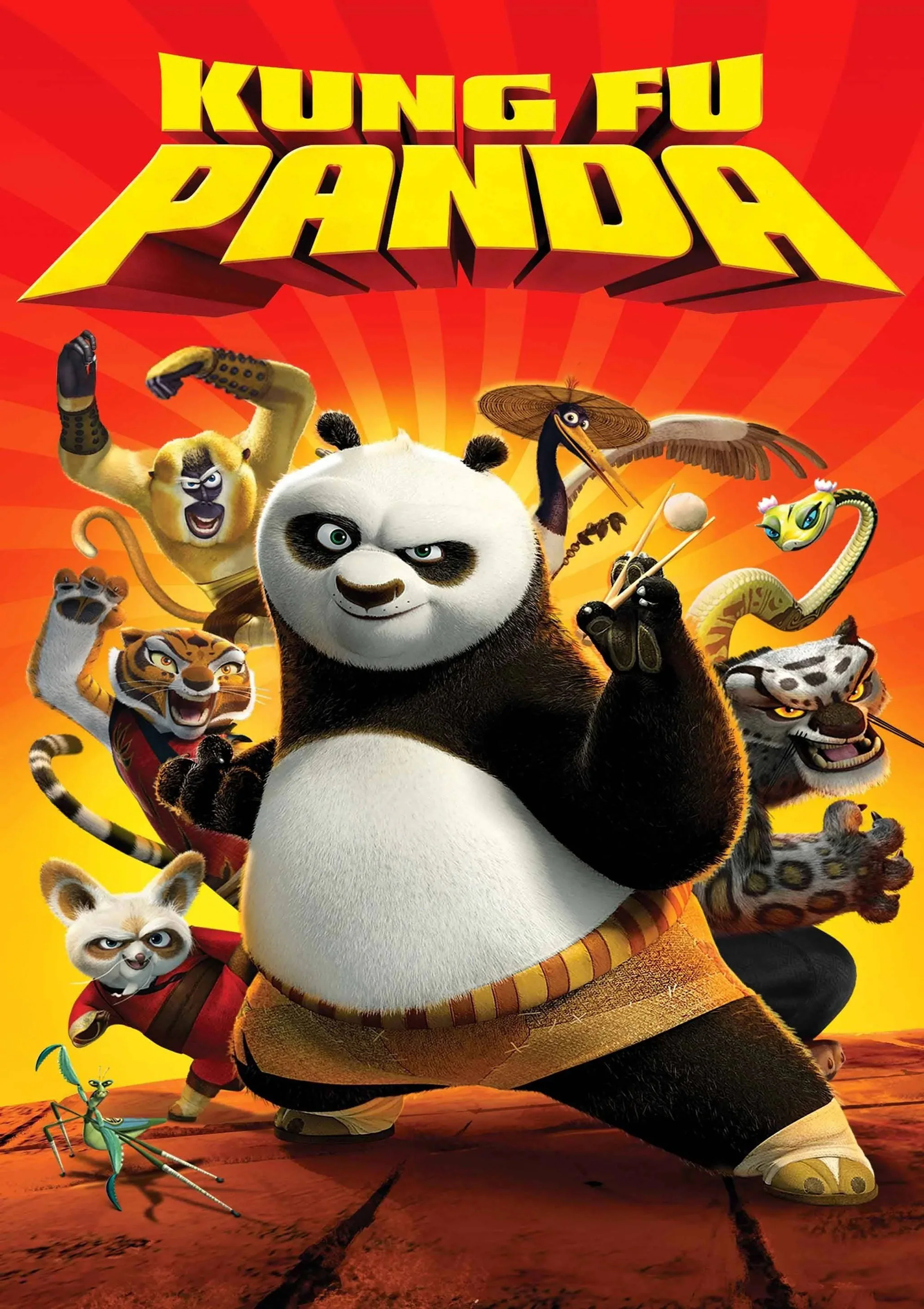 Animated movie poster for Kung Fu Panda 3 featuring panda, tiger, monkey, snake, mantis, and white dog characters on a red and yellow background. DreamWorks Animation.