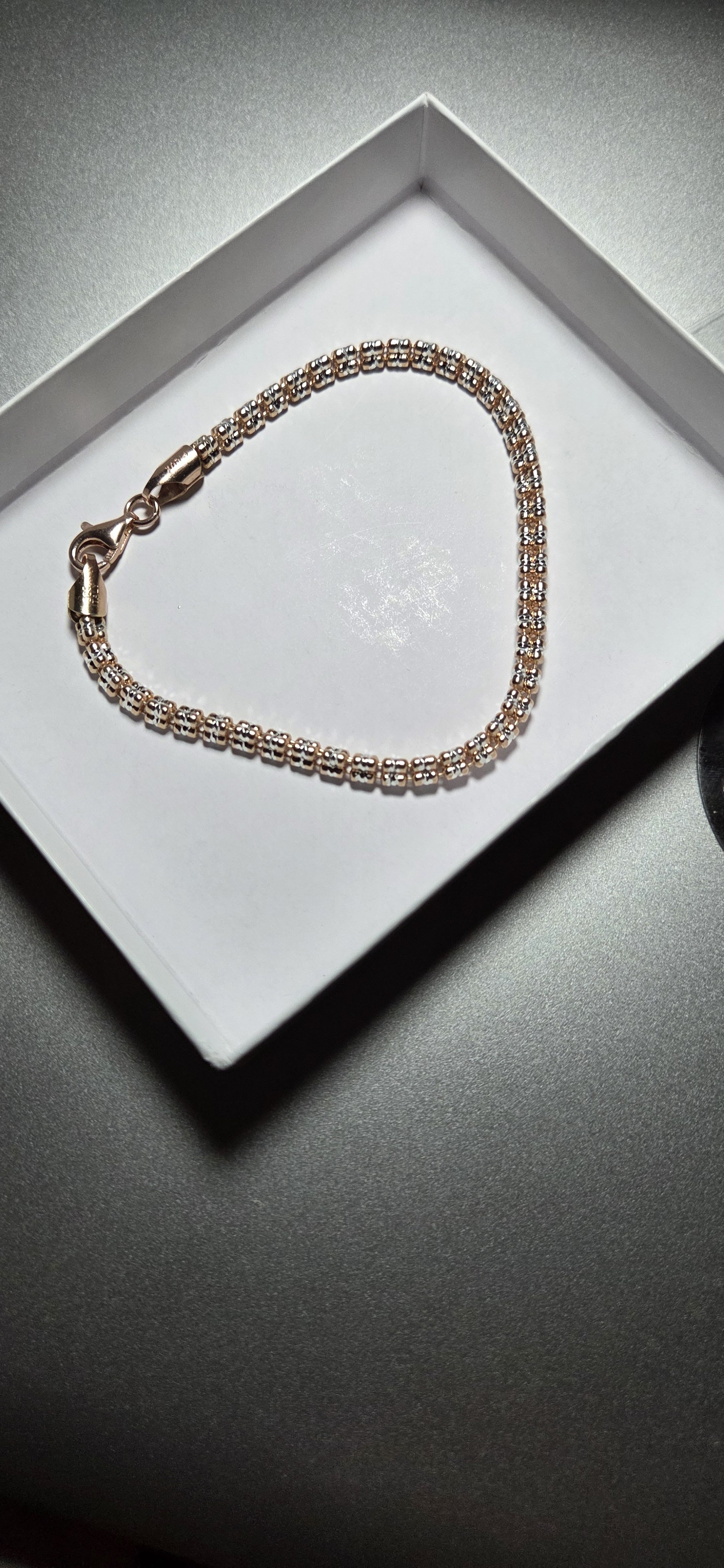 Rose Gold Beaded Bracelet