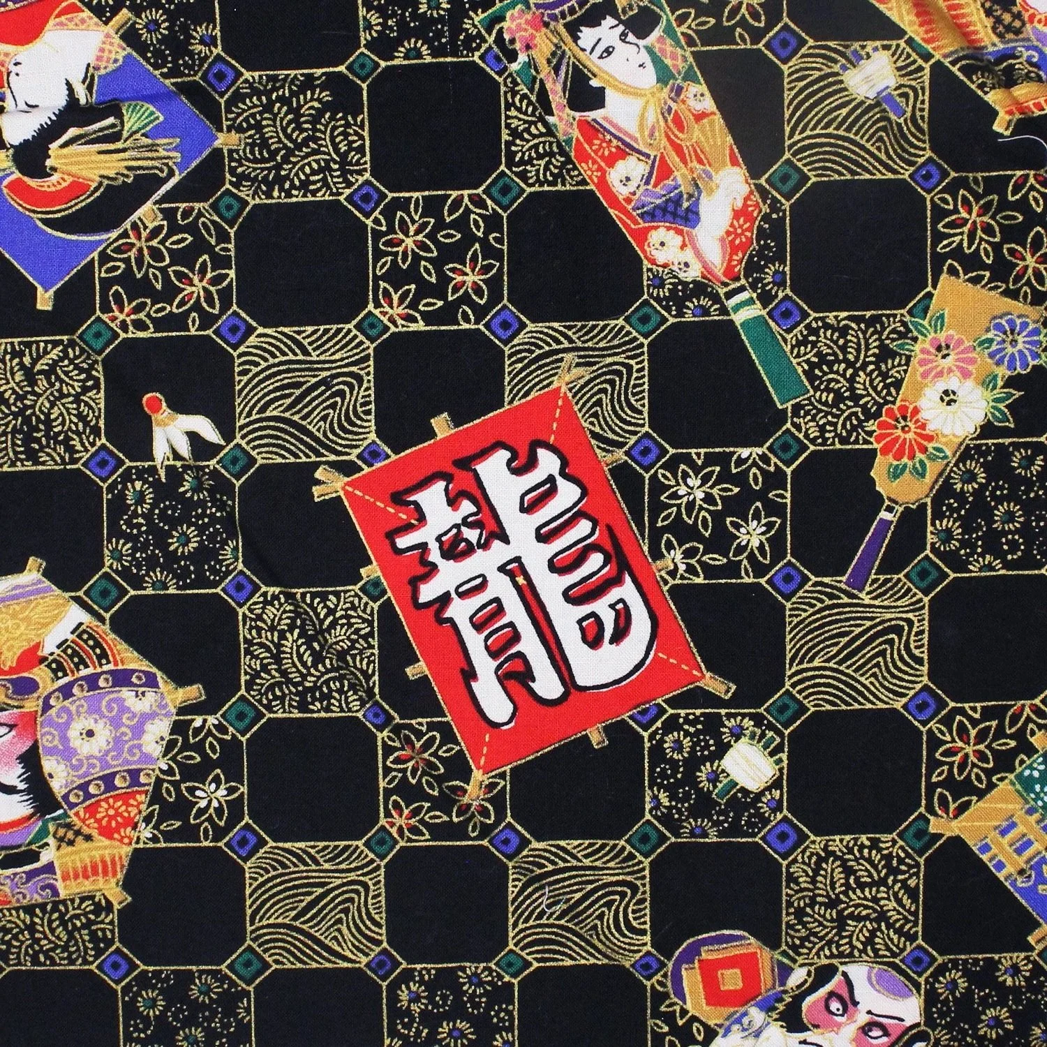 Geishas in Gold