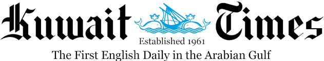 The logo of Kuwait Times, an English-language newspaper established in 1961, featuring a blue ship and Arabic calligraphy.