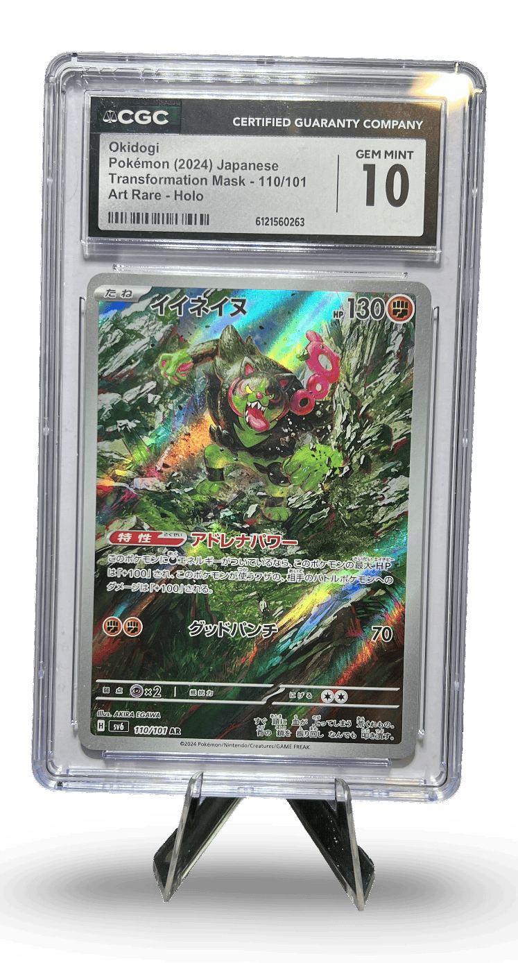 Okidogi Japanese Holo Pokémon Card - CGC Gem Mint 10