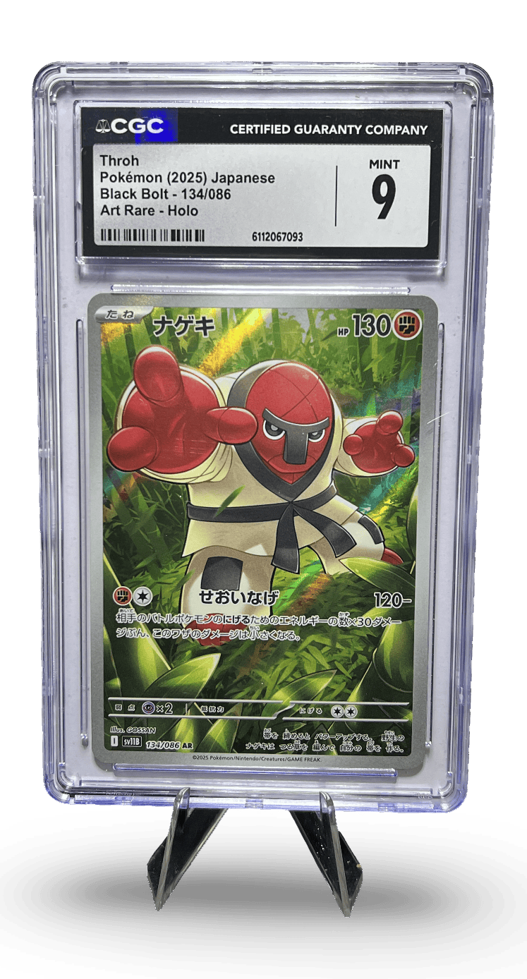 Throh Pokémon (2025) Japanese Black Bolt Art Rare Holo Card - CGC Mint 9
