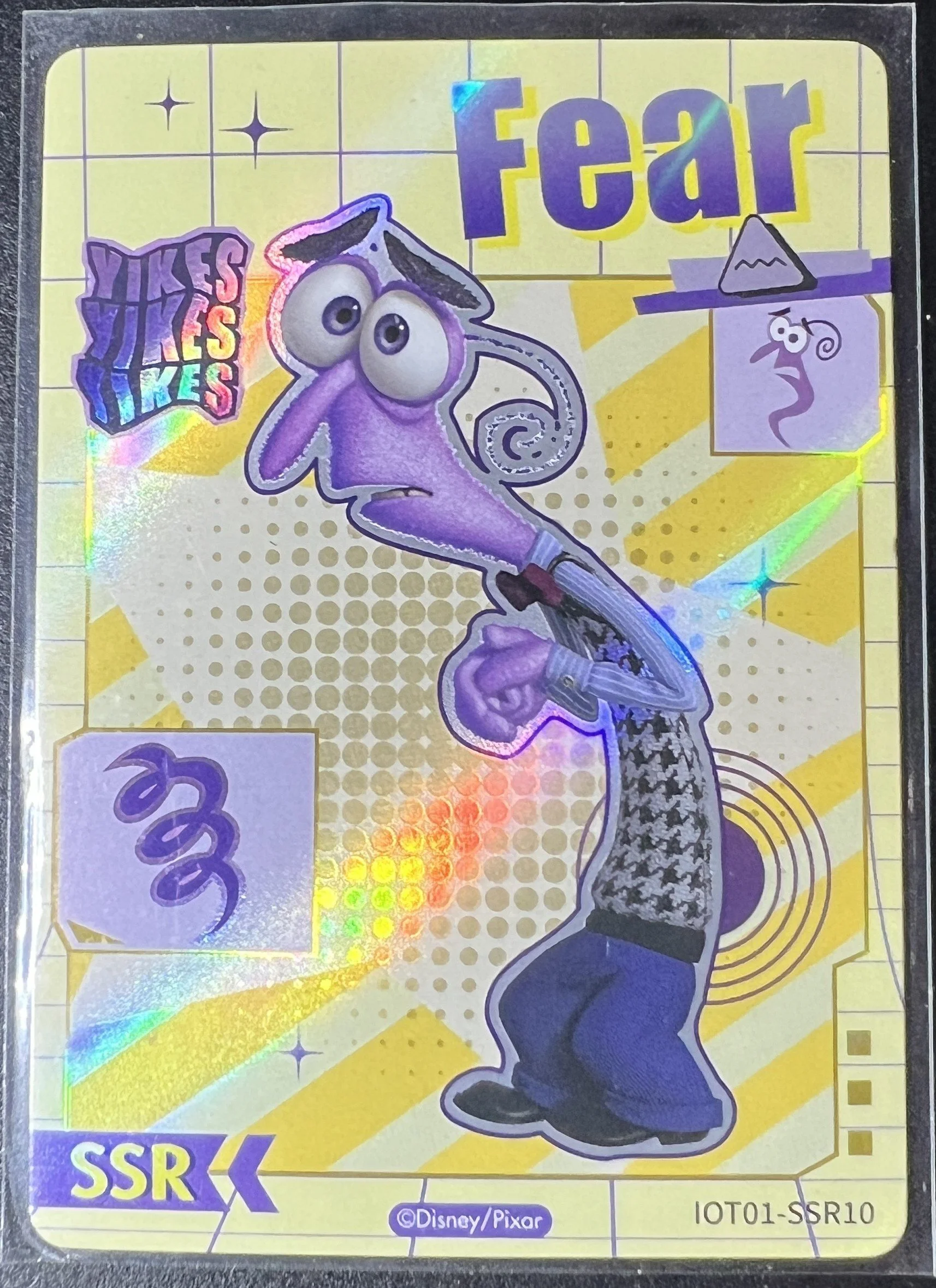 Disney Inside Out 2 Card.Fun Card Fun Trading Card FEAR SSR IOT01-SSR10