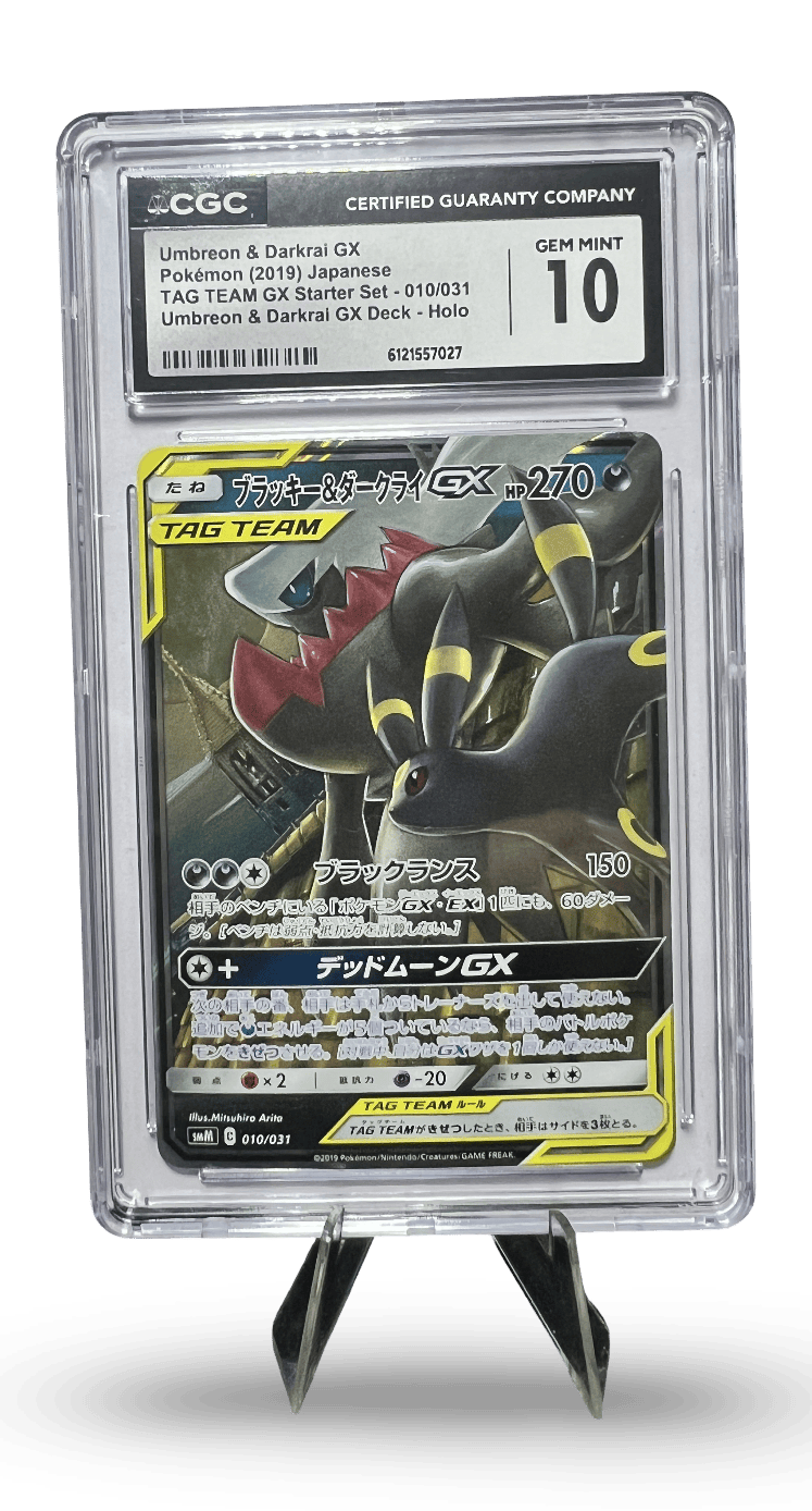 Umbreon & Darkrai GX Japanese TAG TEAM GX Holo - GEM MINT 10