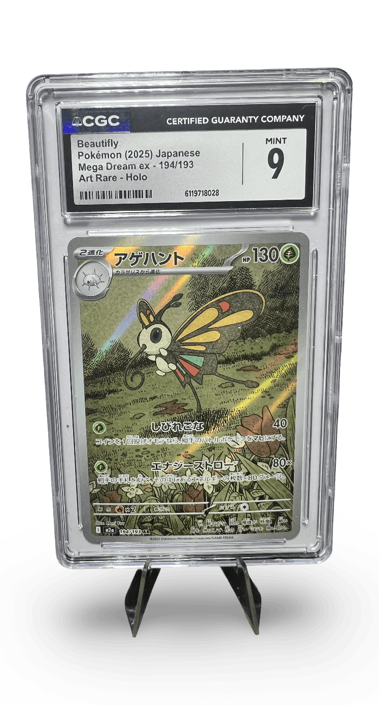 Beautifly Japanese Mega Dream ex Art Rare Holo Card - CGC Mint 9