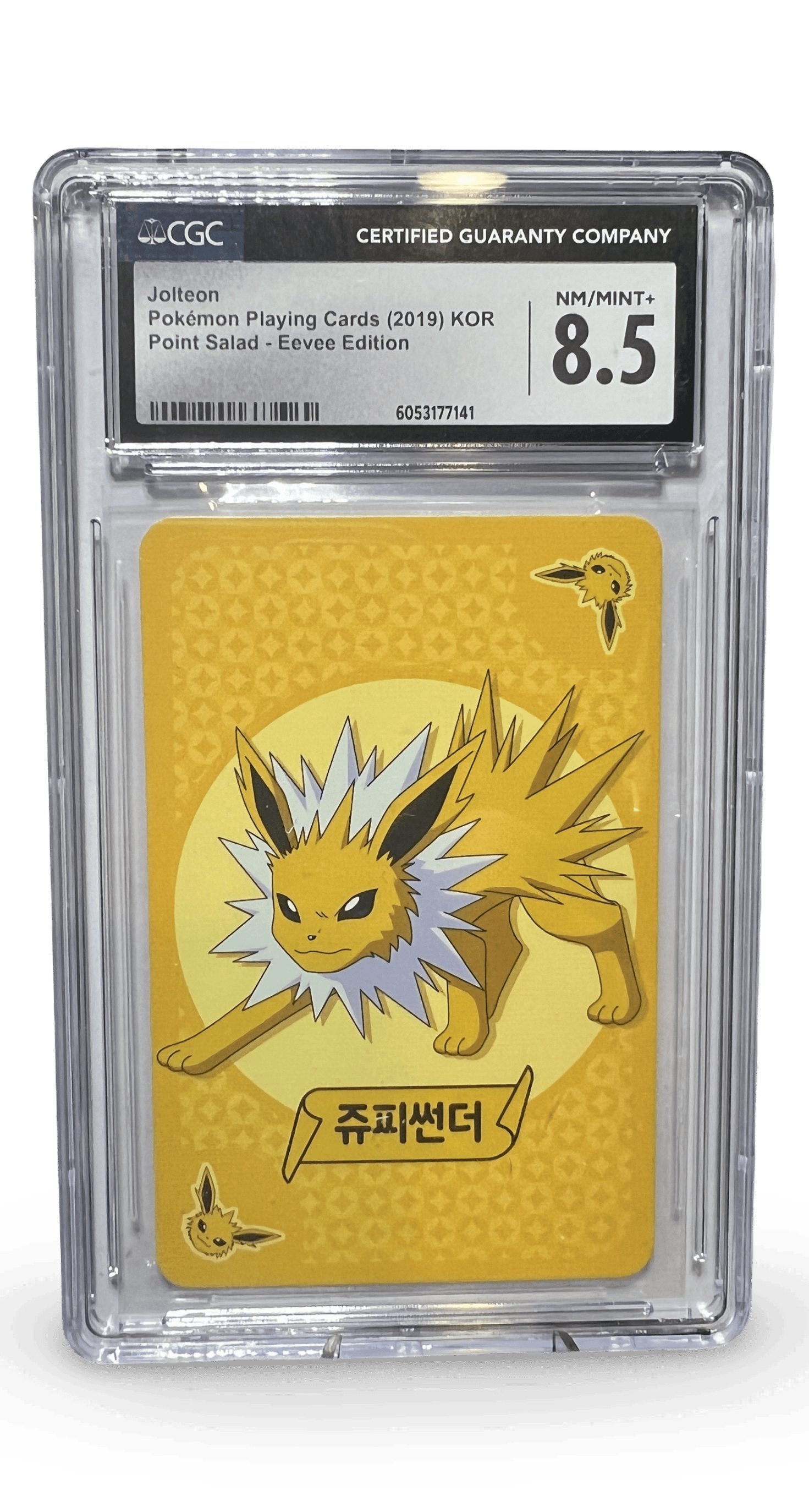 Jolteon Pokémon Card - 2019 KOR Point Salad Edition, CGC 8.5