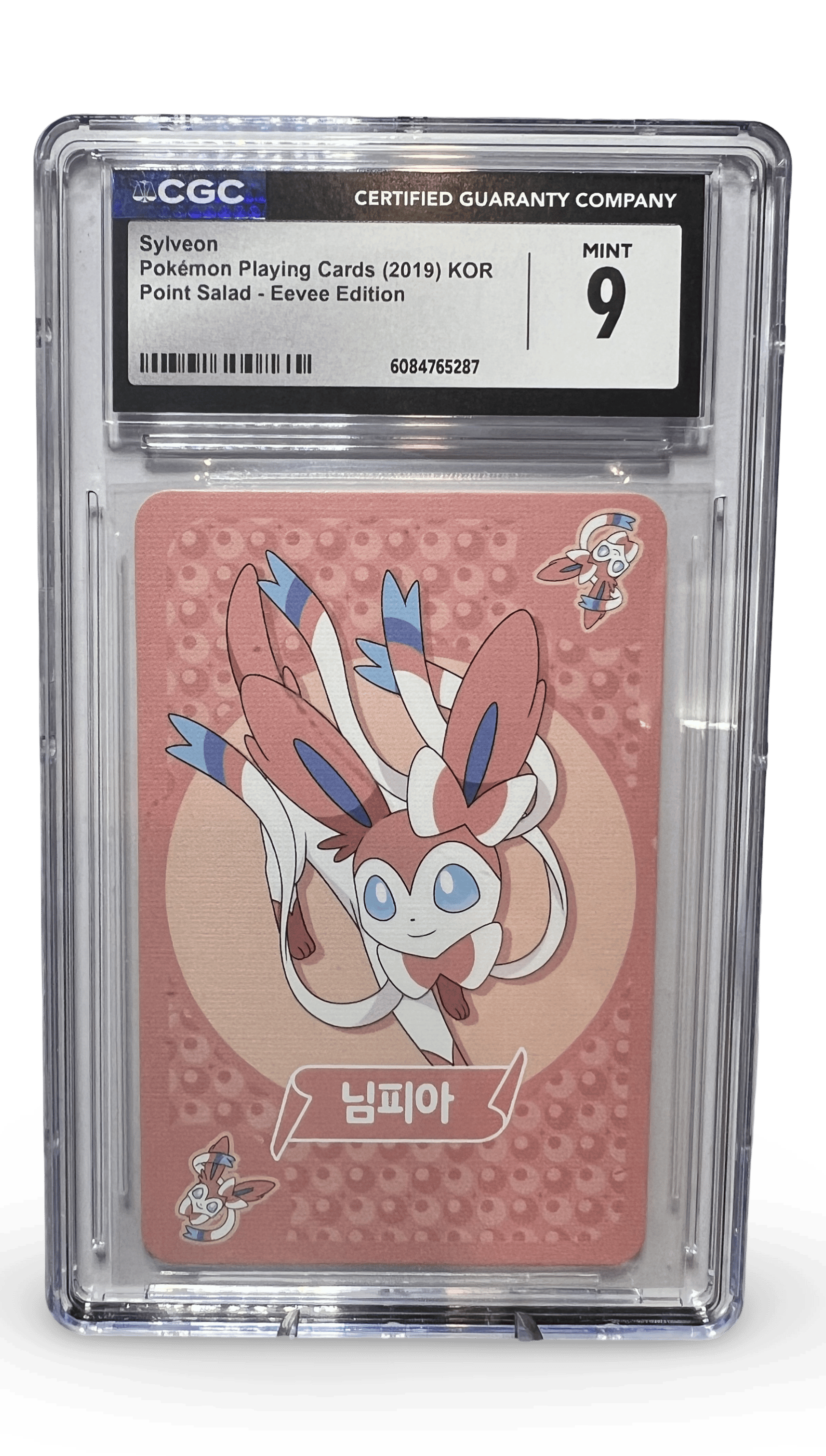 Sylveon Pokémon Playing Card - Eevee Edition (Mint 9)