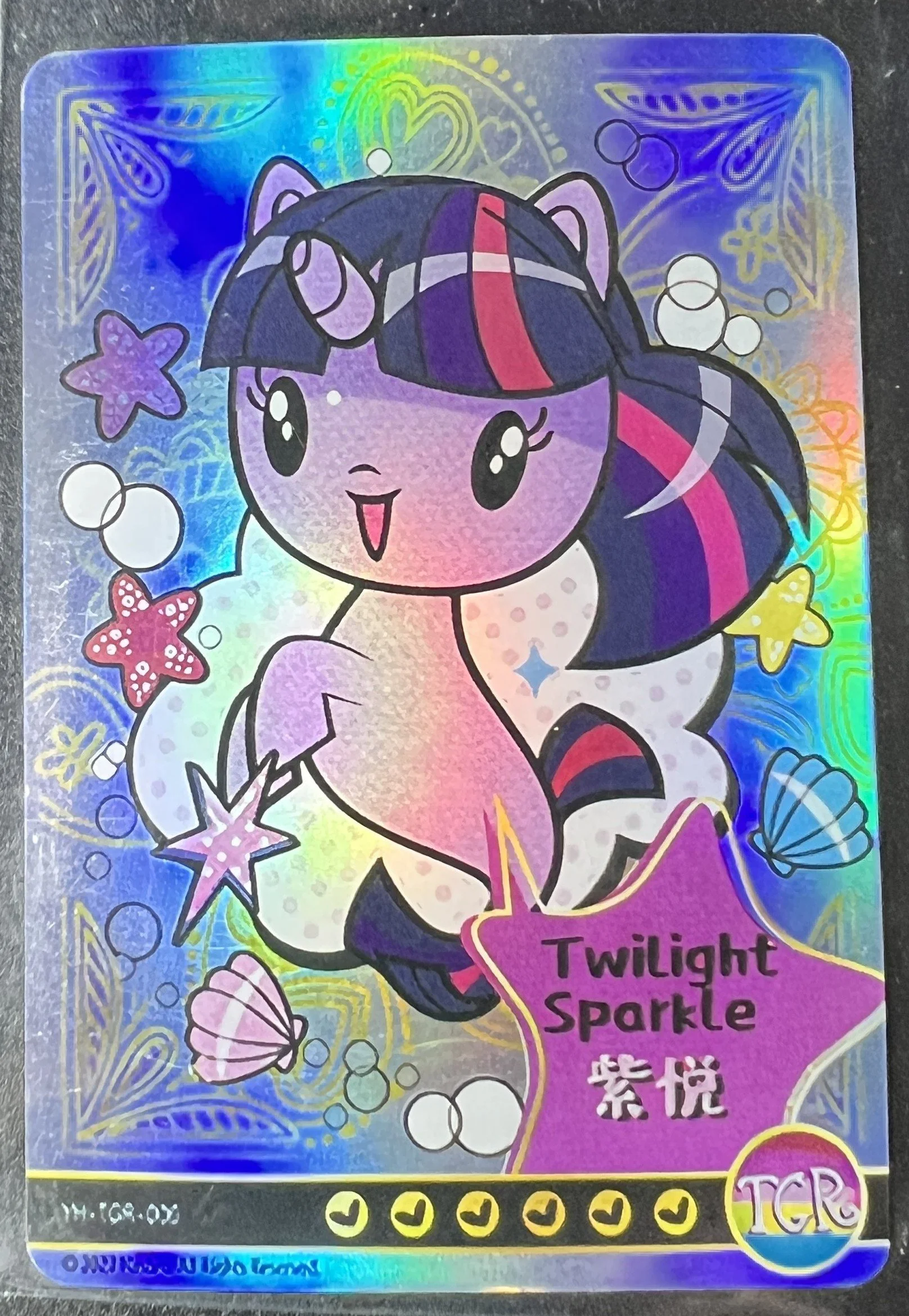 Twilight Sparkle Collectible Card YH-TGR-006