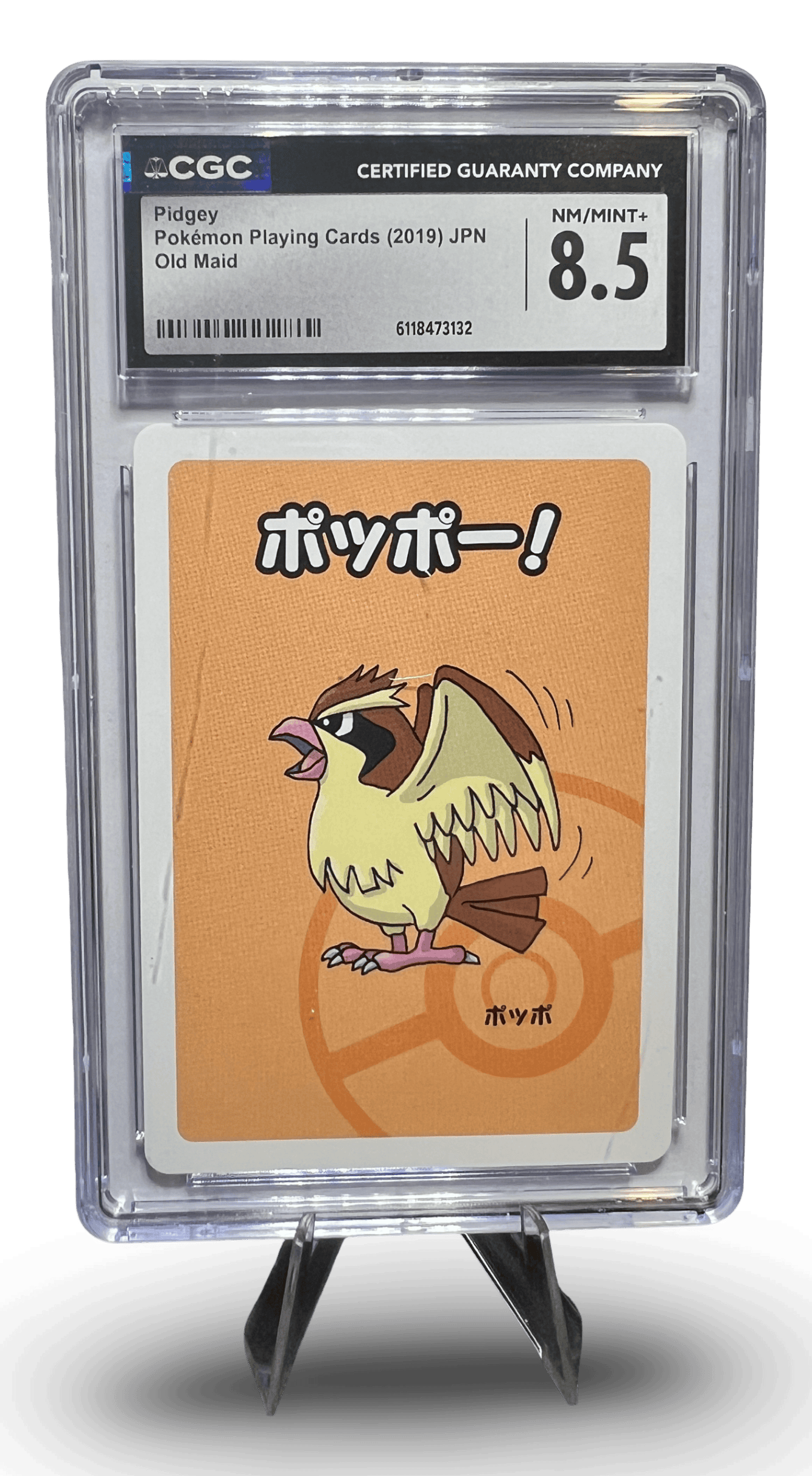 2019 Japanese Pidgey Pokémon Card - 'Old Maid' Series