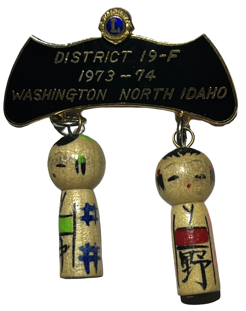 Lions Club International Vintage Pin District 19-F Washington North Idaho