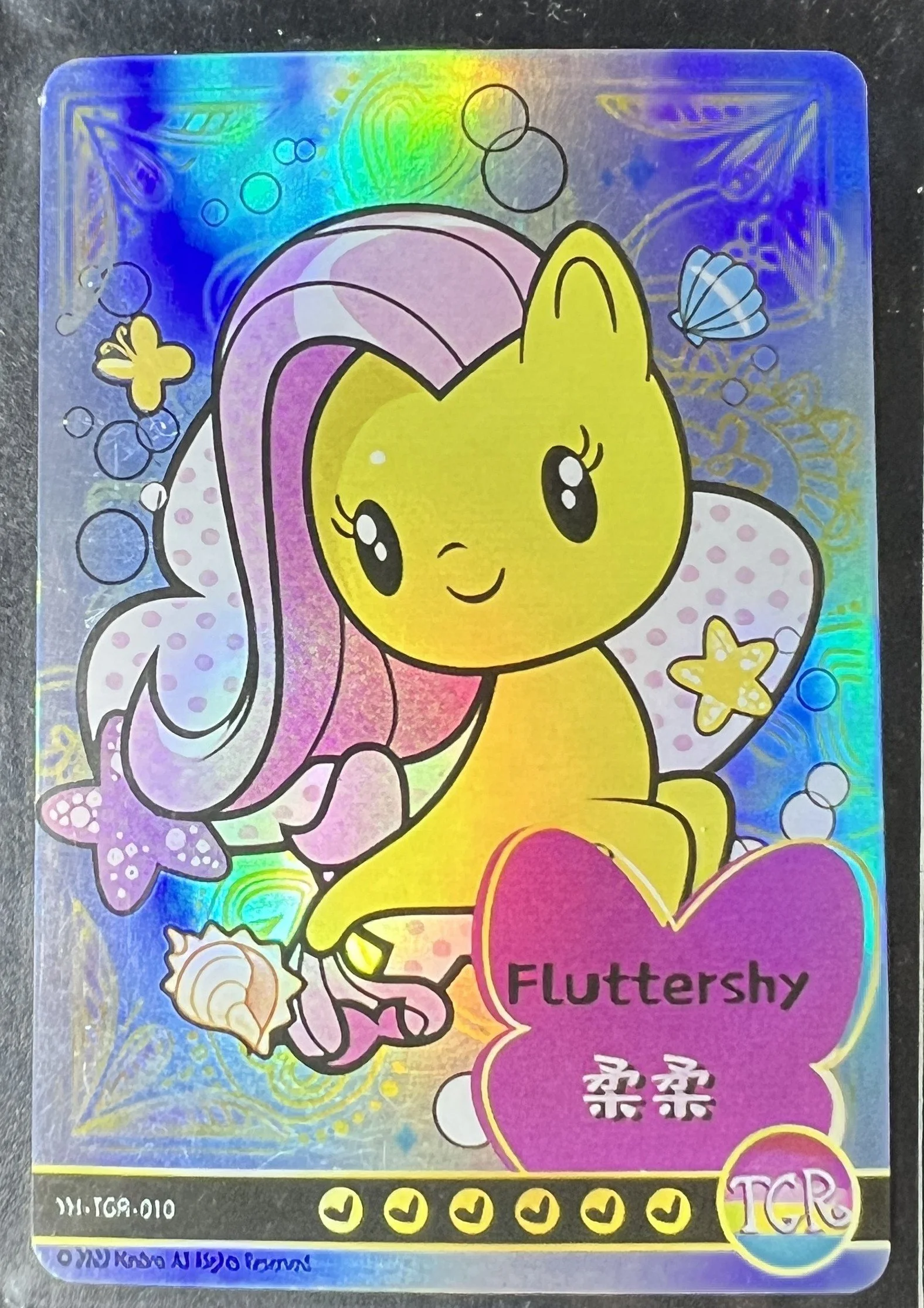 Fluttershy TCR-010 Holographic Card
