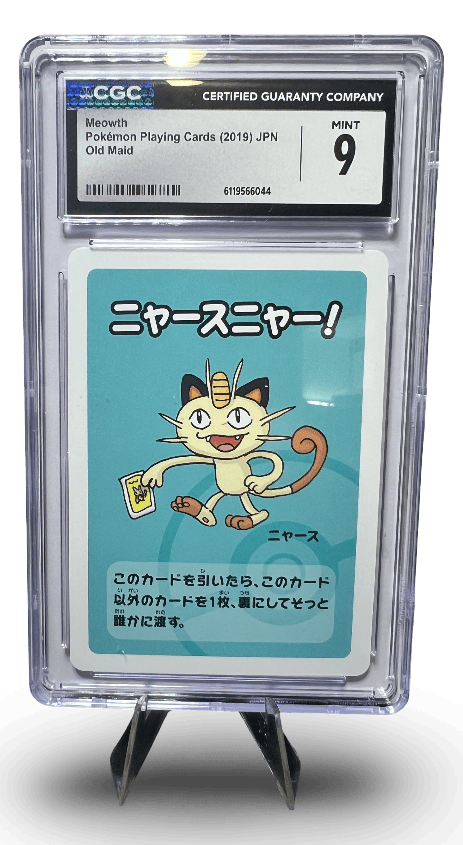 Meowth Pokémon Playing Card - Japanese Edition, CGC Mint 9